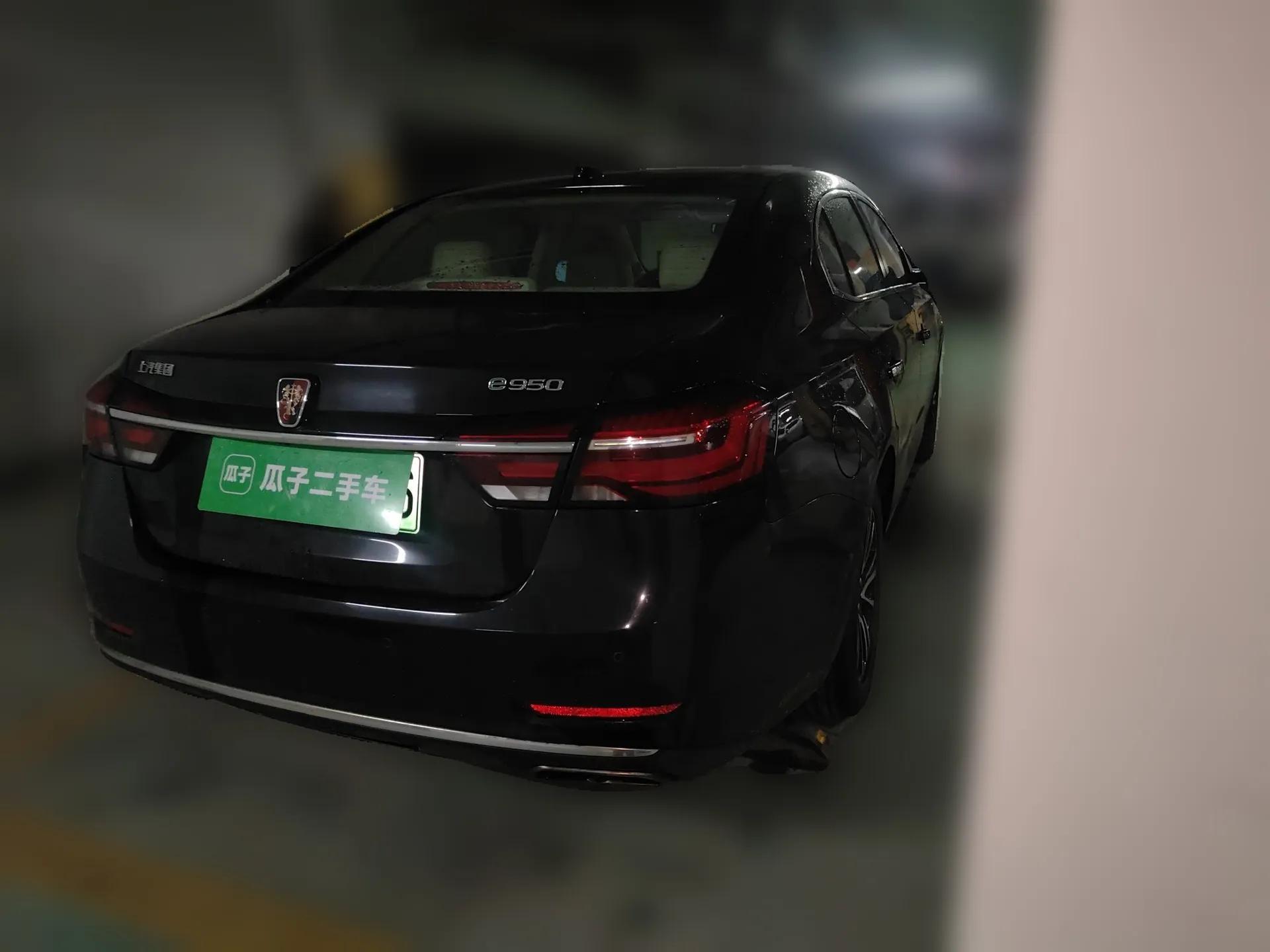 Roewe e950 2017 50T Hybrid Connected Executive Edition — миниатюра 6