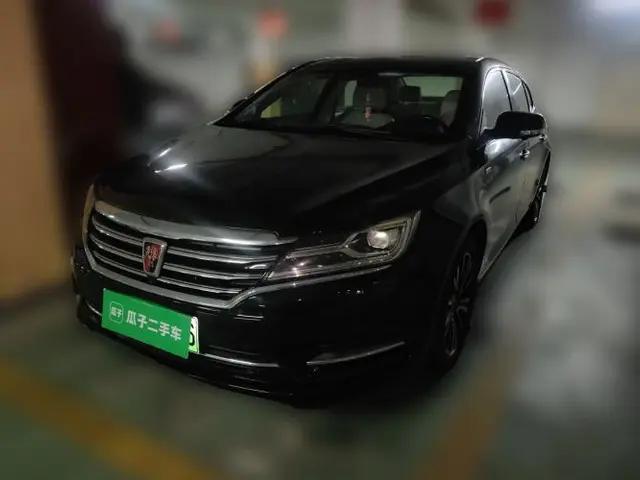 Roewe e950 2017 50T Hybrid Connected Executive Edition