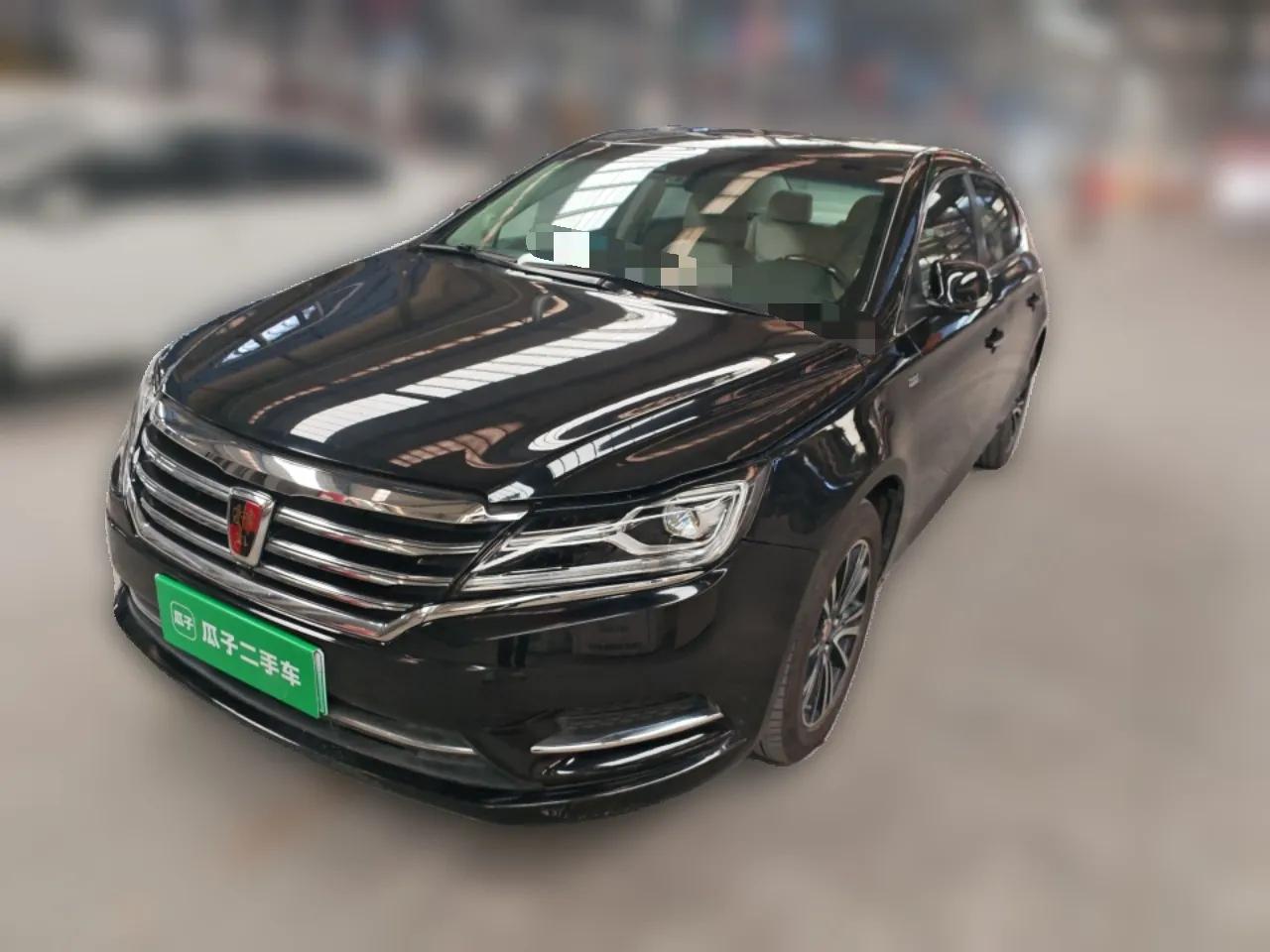 Roewe e950 2017 50T Hybrid Connected Executive Edition — миниатюра 1