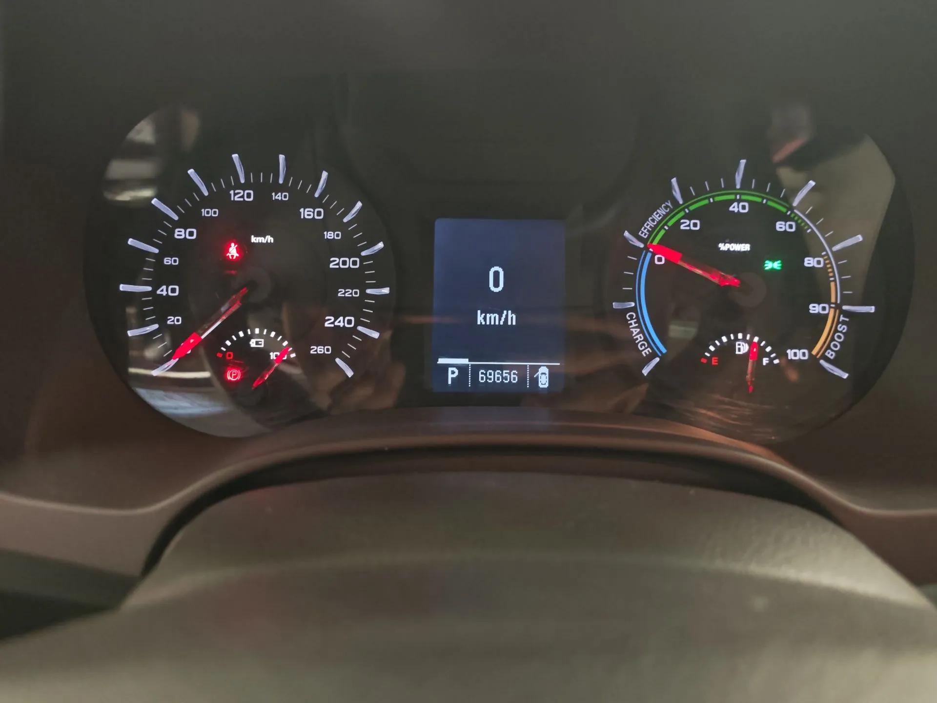 Roewe e950 2017 50T Hybrid Connected Executive Edition — миниатюра 12