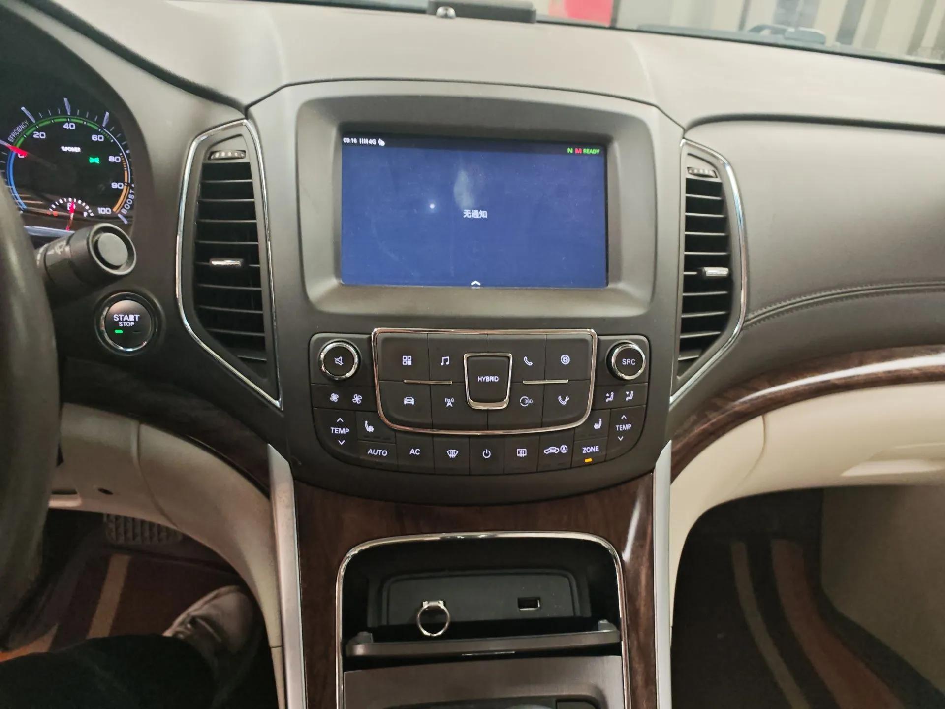 Roewe e950 2017 50T Hybrid Connected Executive Edition — миниатюра 14