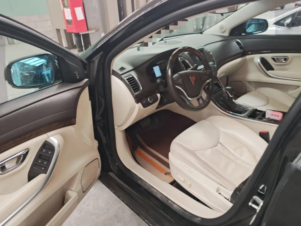 Roewe e950 2017 50T Hybrid Connected Executive Edition — миниатюра 17