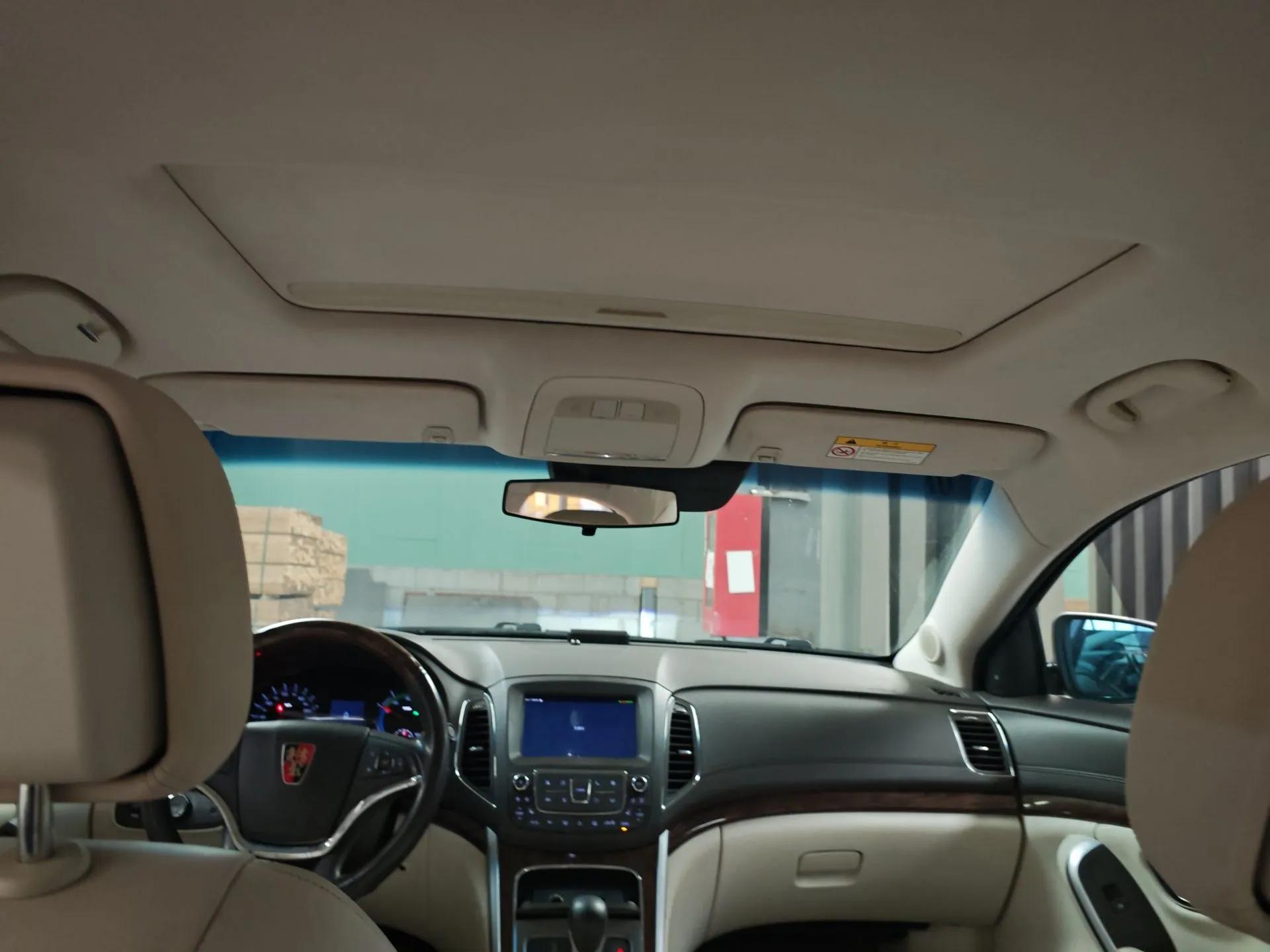 Roewe e950 2017 50T Hybrid Connected Executive Edition — миниатюра 19