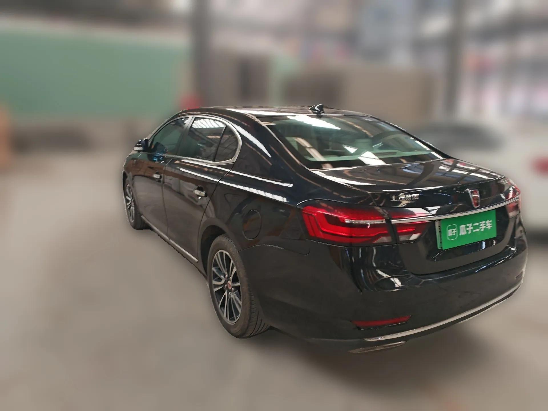 Roewe e950 2017 50T Hybrid Connected Executive Edition — миниатюра 4