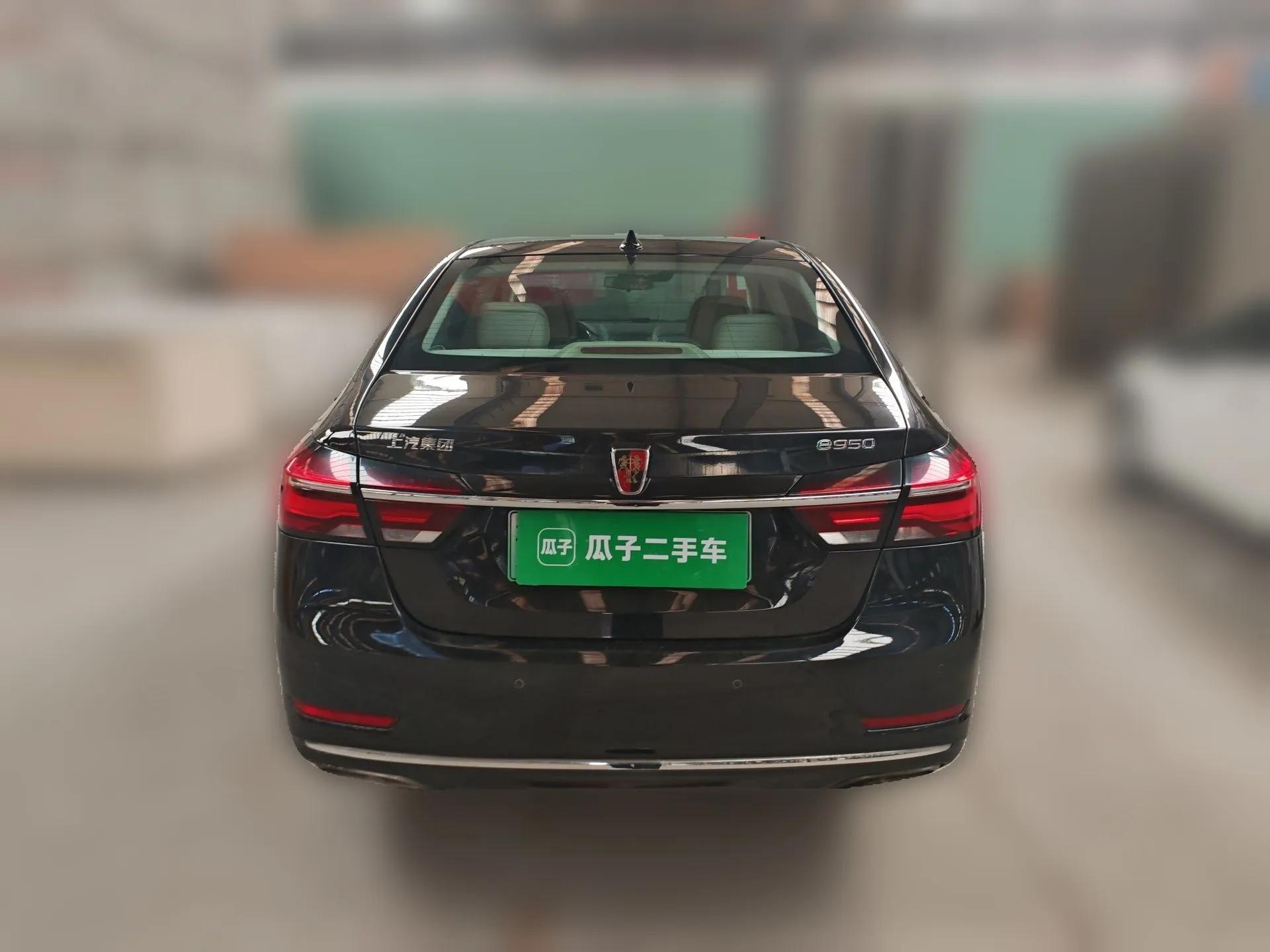 Roewe e950 2017 50T Hybrid Connected Executive Edition — миниатюра 5