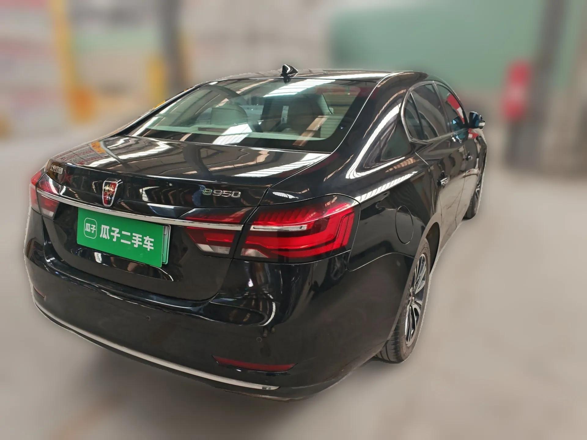 Roewe e950 2017 50T Hybrid Connected Executive Edition — миниатюра 6