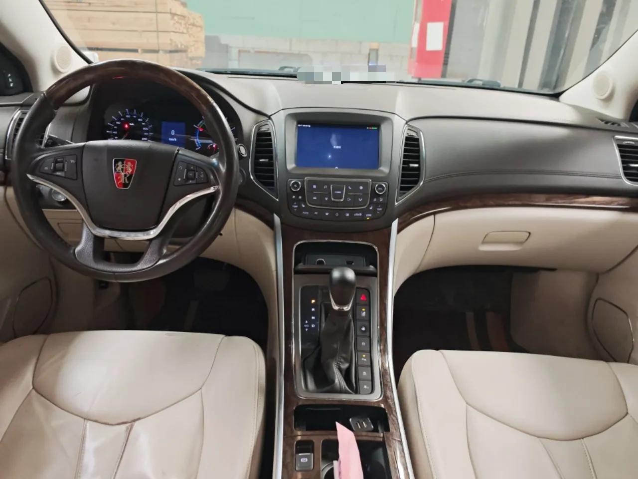 Roewe e950 2017 50T Hybrid Connected Executive Edition — миниатюра 10
