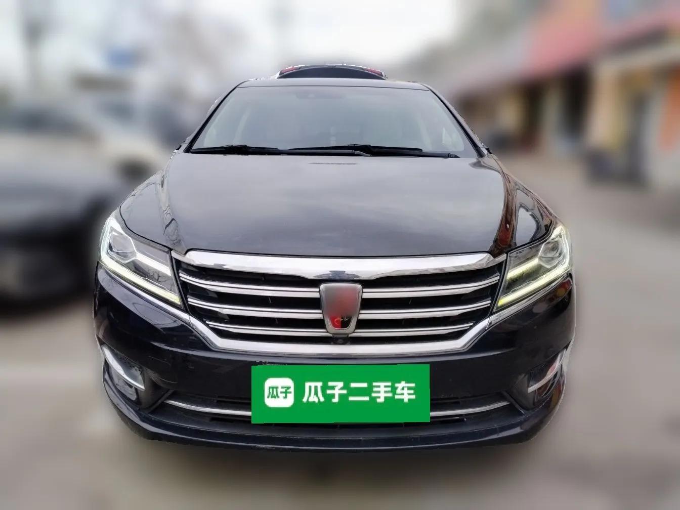 Roewe e950 2017 50T Hybrid Connected Executive Edition — миниатюра 2