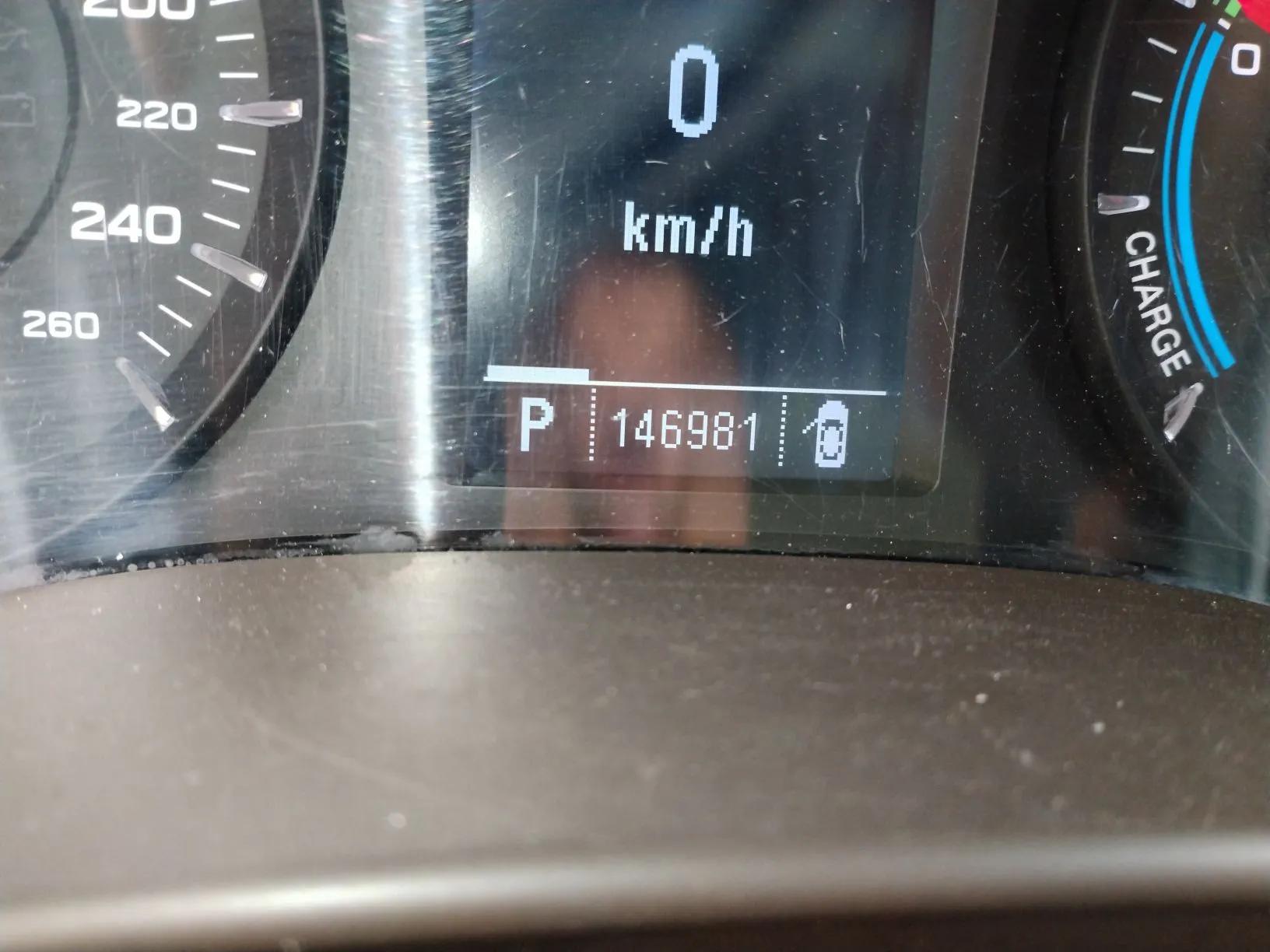Roewe e950 2017 50T Hybrid Connected Executive Edition — миниатюра 13