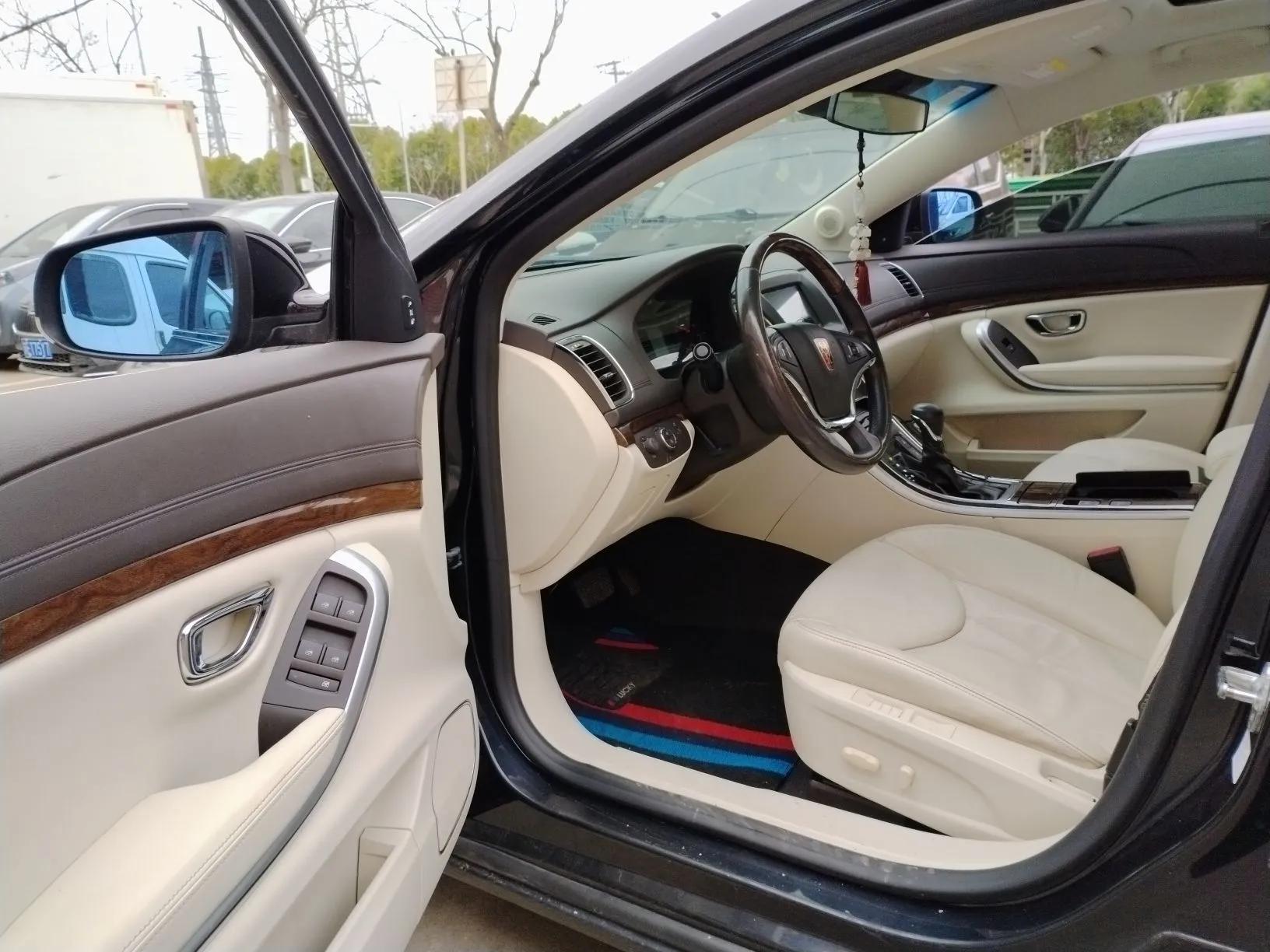 Roewe e950 2017 50T Hybrid Connected Executive Edition — миниатюра 17