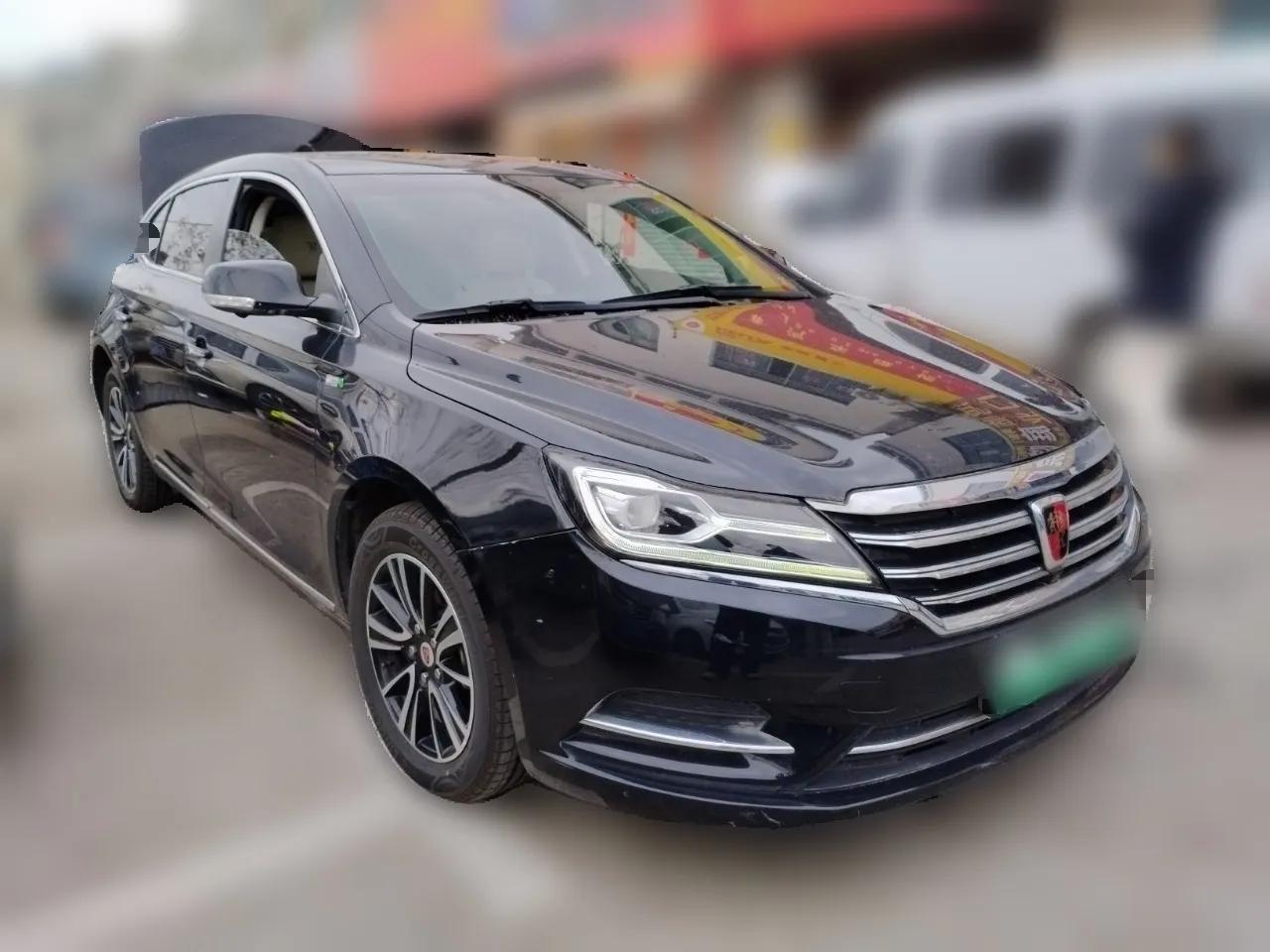 Roewe e950 2017 50T Hybrid Connected Executive Edition — миниатюра 3