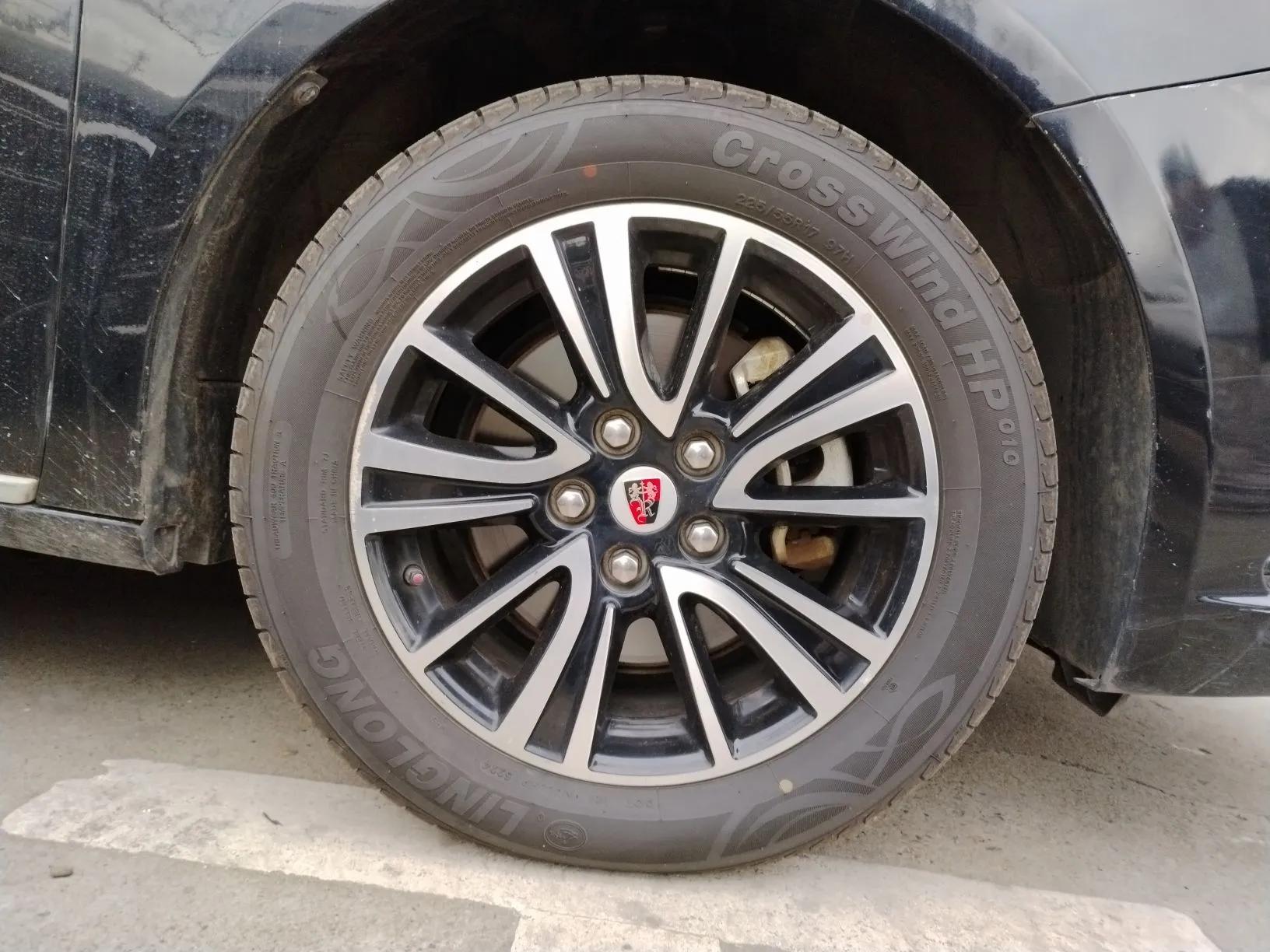 Roewe e950 2017 50T Hybrid Connected Executive Edition — миниатюра 8