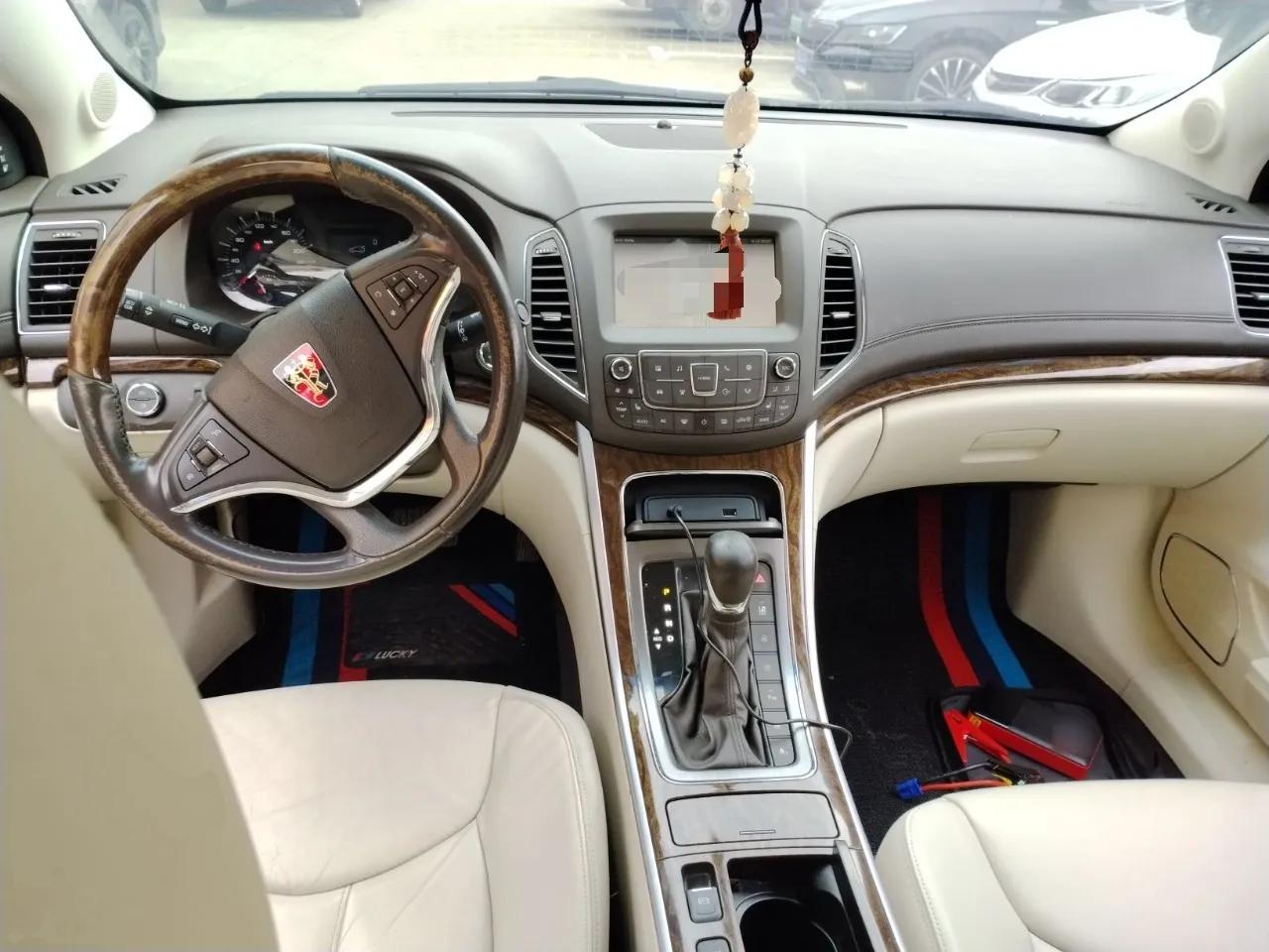 Roewe e950 2017 50T Hybrid Connected Executive Edition — миниатюра 10