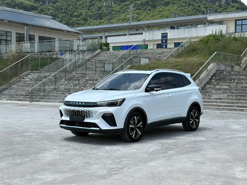 Roewe Longmao 2022 1.5L Dynamic Cat Edition — миниатюра 1