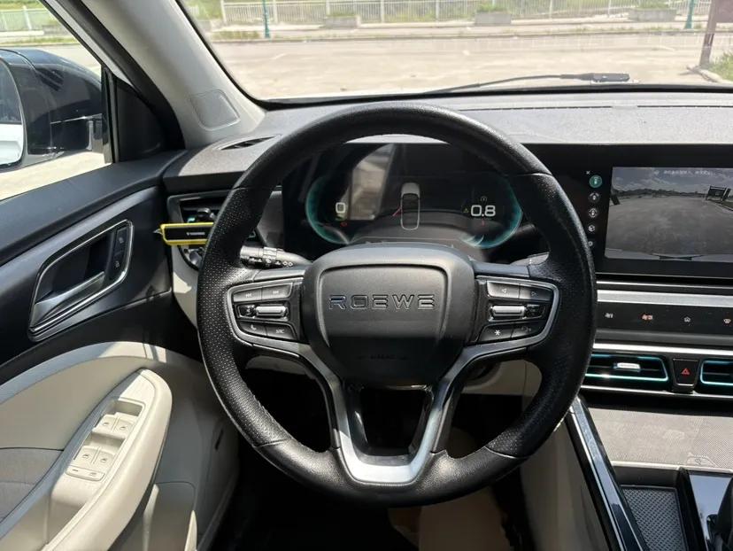 Roewe Longmao 2022 1.5L Dynamic Cat Edition — миниатюра 14