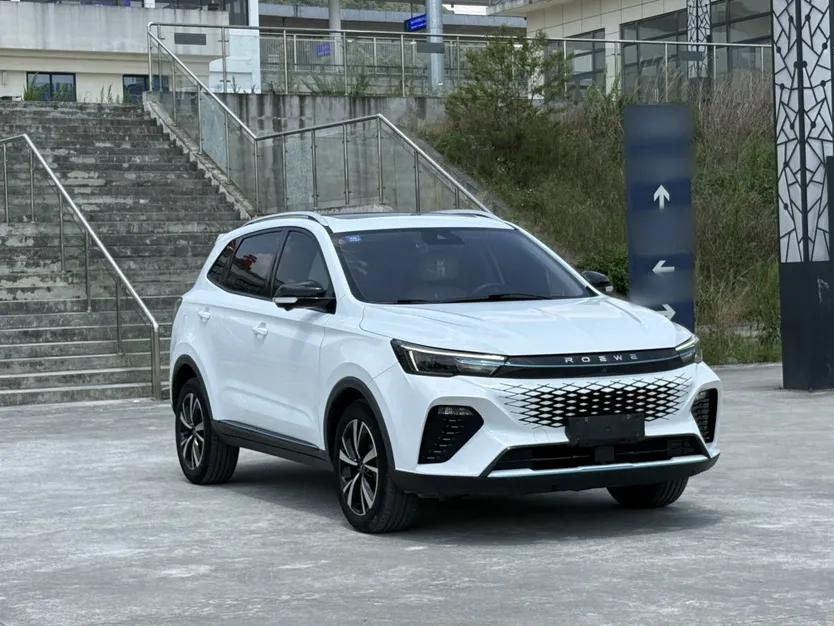 Roewe Longmao 2022 1.5L Dynamic Cat Edition — миниатюра 9