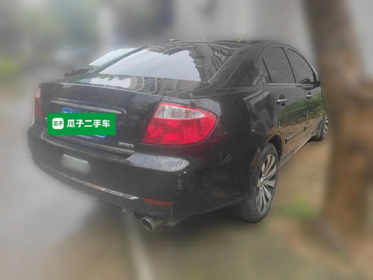 Mitsubishi Galant  — миниатюра 6