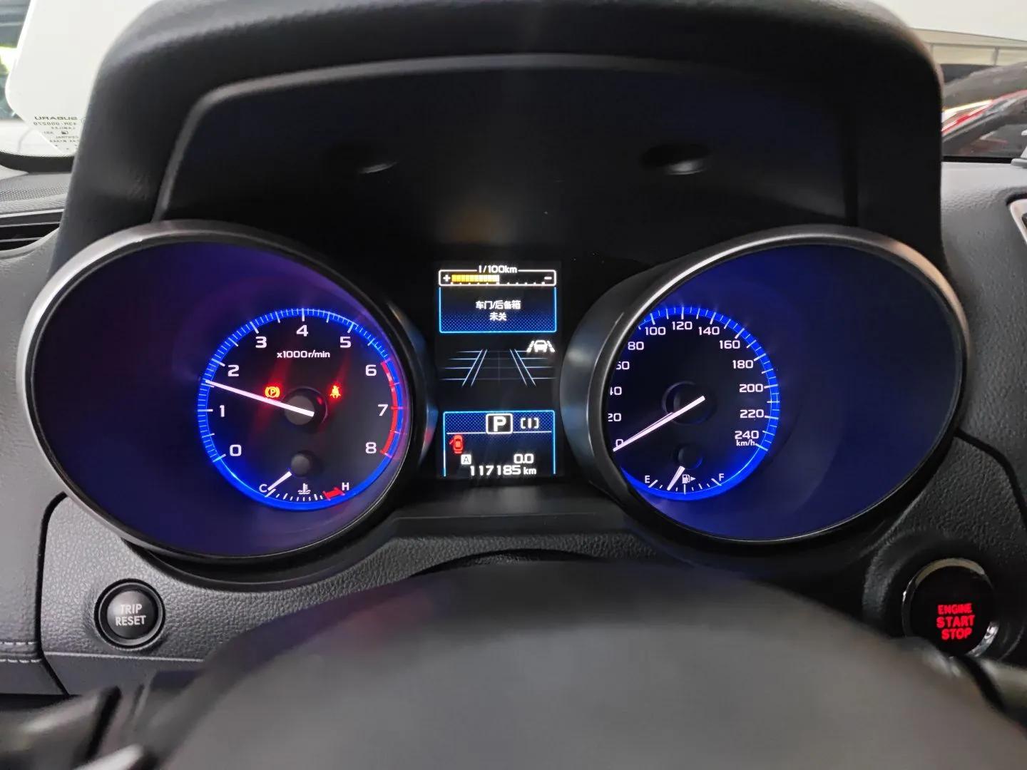 Subaru Legacy 2020 Revised Version 2.5i All-Wheel-Drive Glory Edition with EyeSight — миниатюра 15