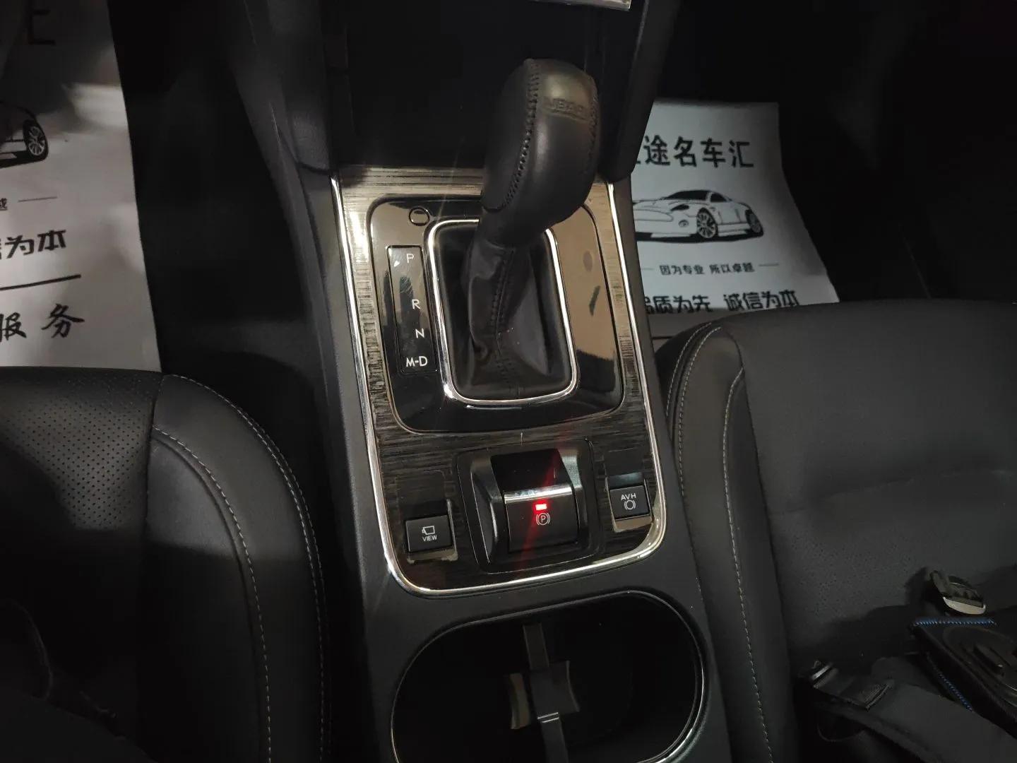 Subaru Legacy 2020 Revised Version 2.5i All-Wheel-Drive Glory Edition with EyeSight — миниатюра 17