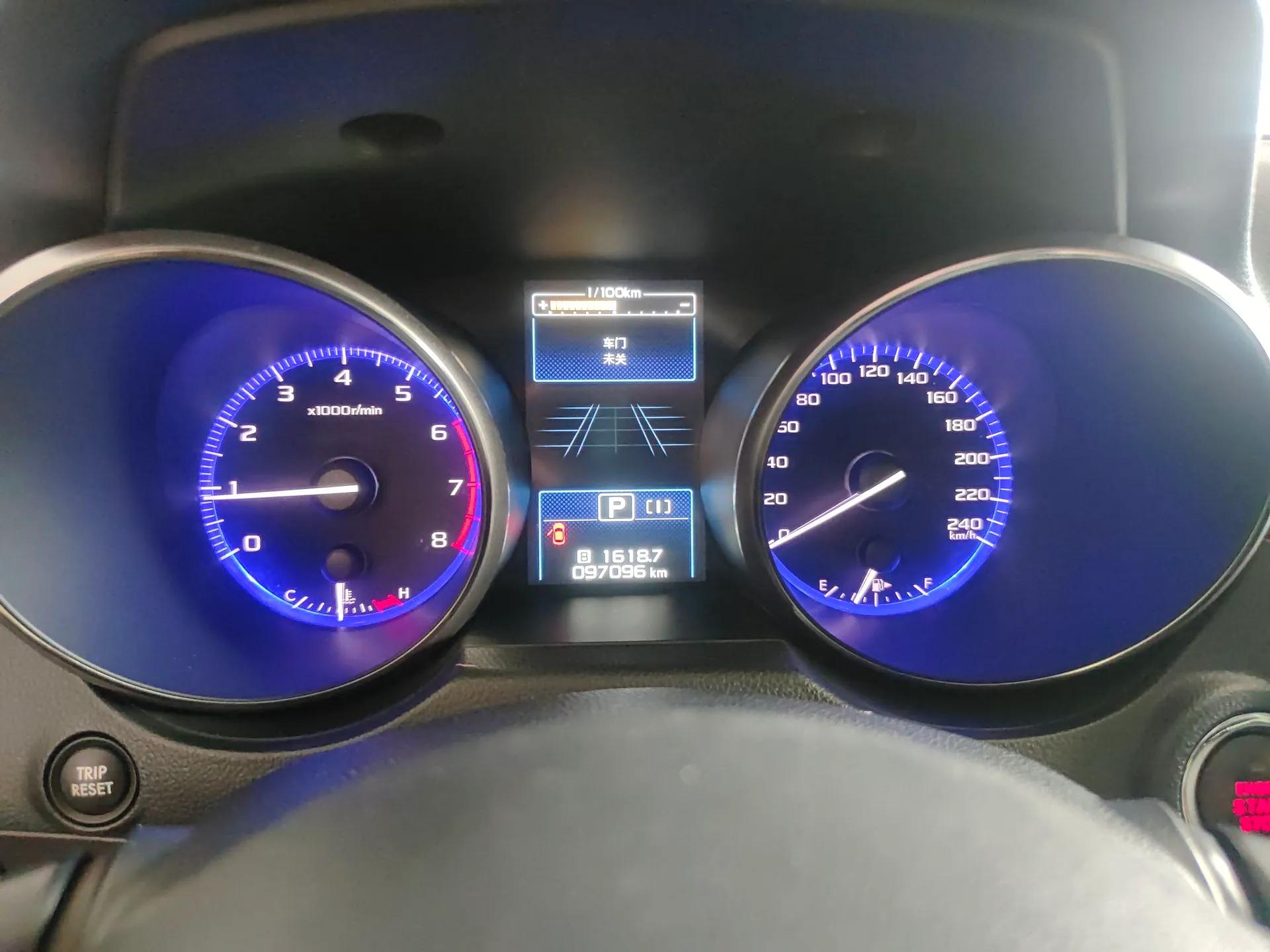 Subaru Legacy 2020 Revised Version 2.5i All-Wheel-Drive Glory Edition with EyeSight — миниатюра 14