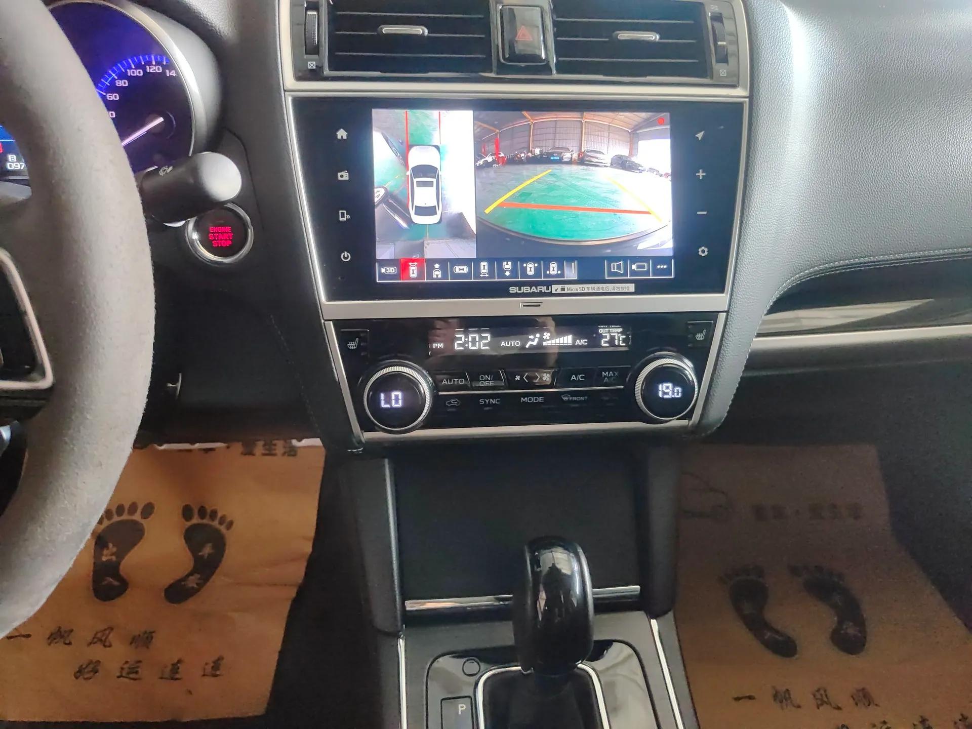 Subaru Legacy 2020 Revised Version 2.5i All-Wheel-Drive Glory Edition with EyeSight — миниатюра 15