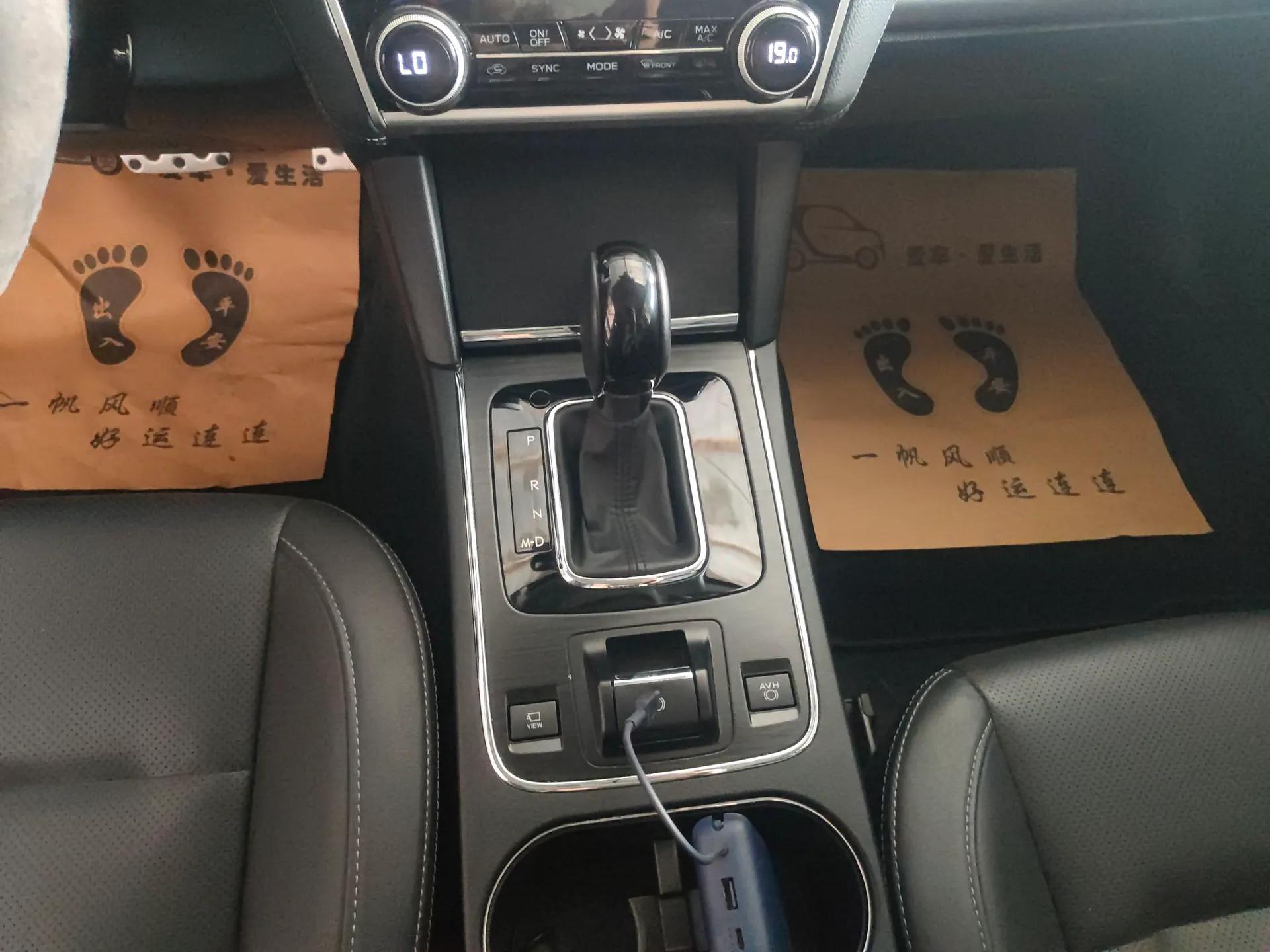 Subaru Legacy 2020 Revised Version 2.5i All-Wheel-Drive Glory Edition with EyeSight — миниатюра 16