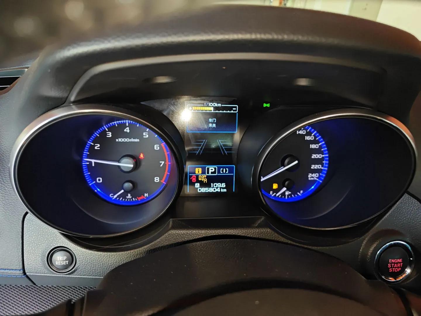 Subaru Legacy 2020 Restyled 2.5i Glory Limited Edition EyeSight — миниатюра 14