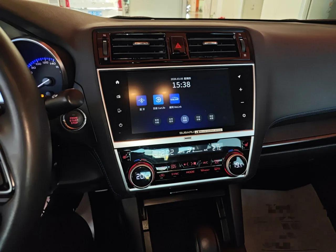 Subaru Legacy 2020 Restyled 2.5i Glory Limited Edition EyeSight — миниатюра 15