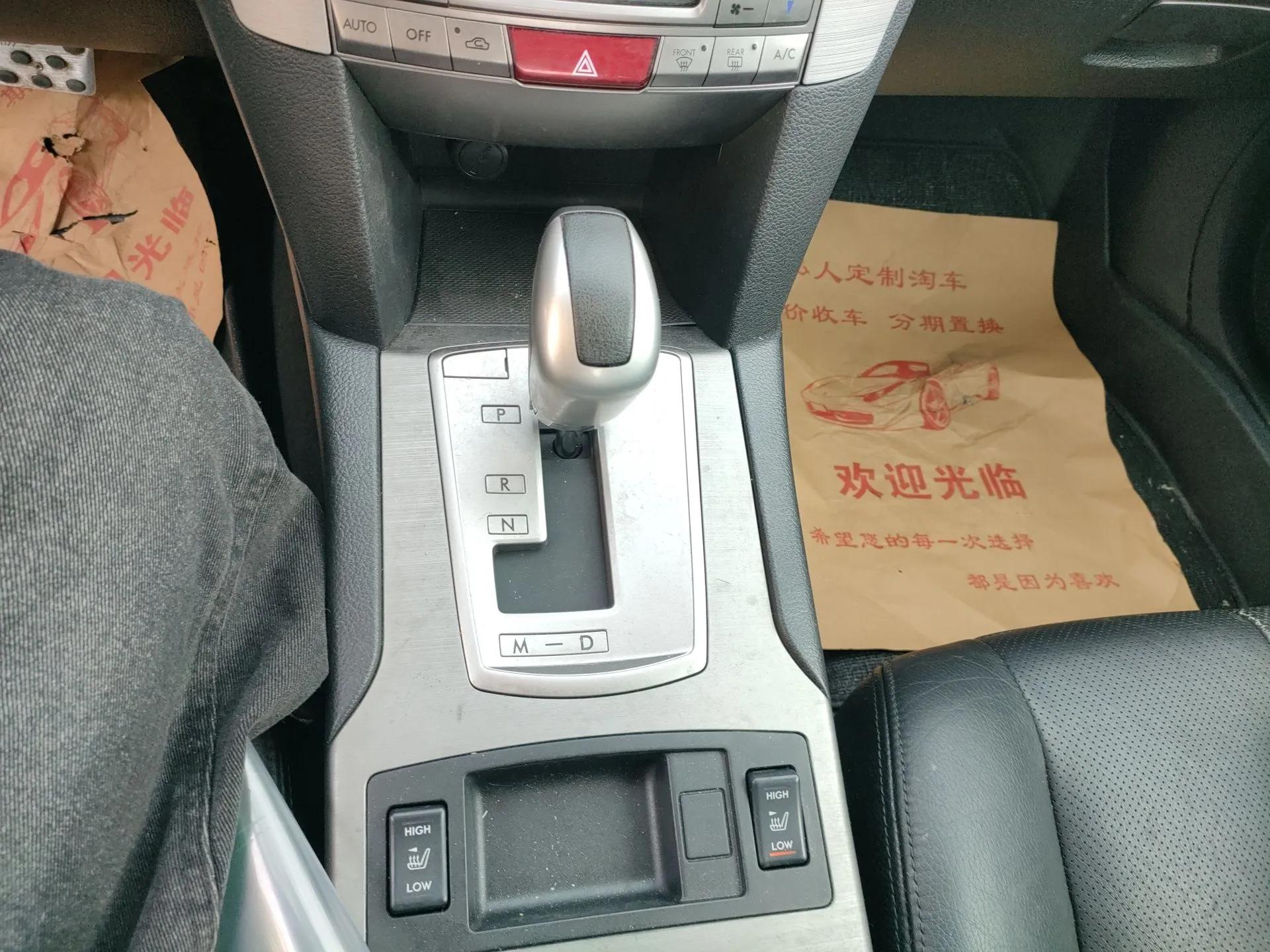 Subaru Legacy 2010 2.0i Luxury Navigation Edition — миниатюра 15