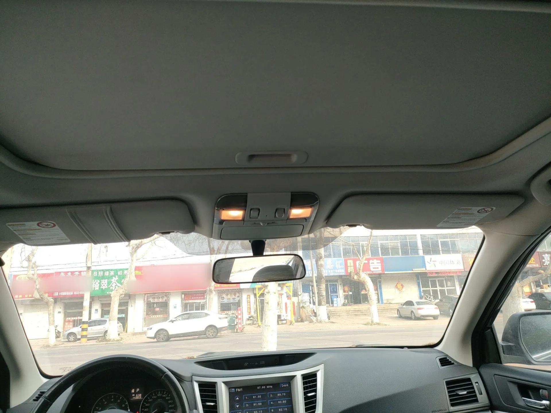 Subaru Legacy 2010 2.0i Luxury Navigation Edition — миниатюра 19