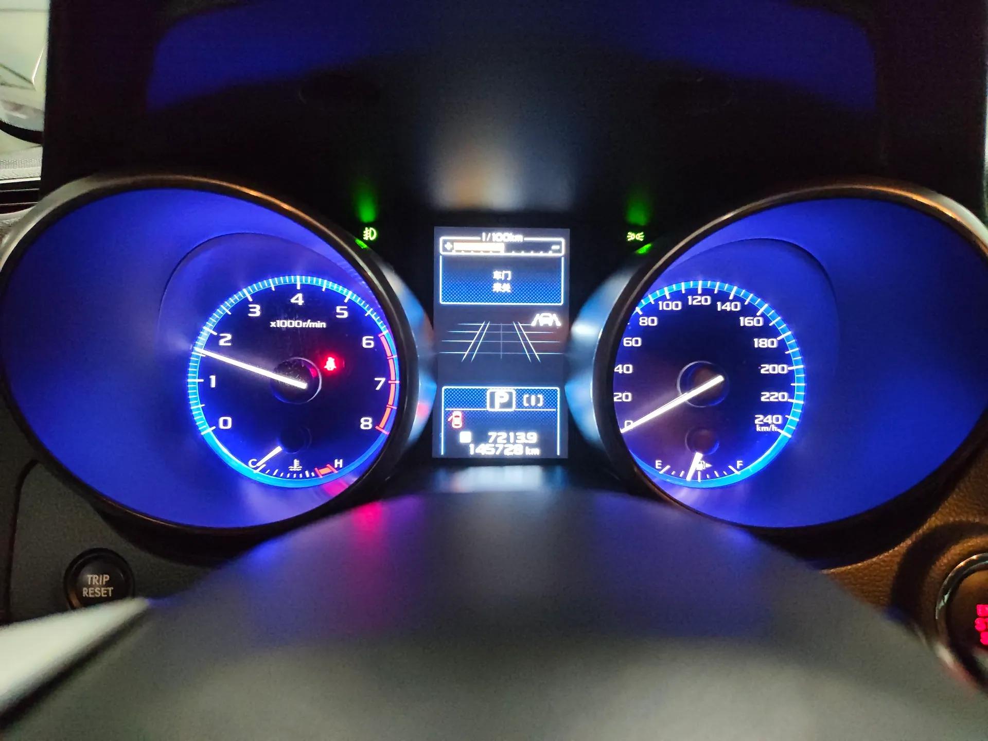 Subaru Legacy 2018 2.5i All-Wheel-Drive Prestige Edition EyeSight — миниатюра 14