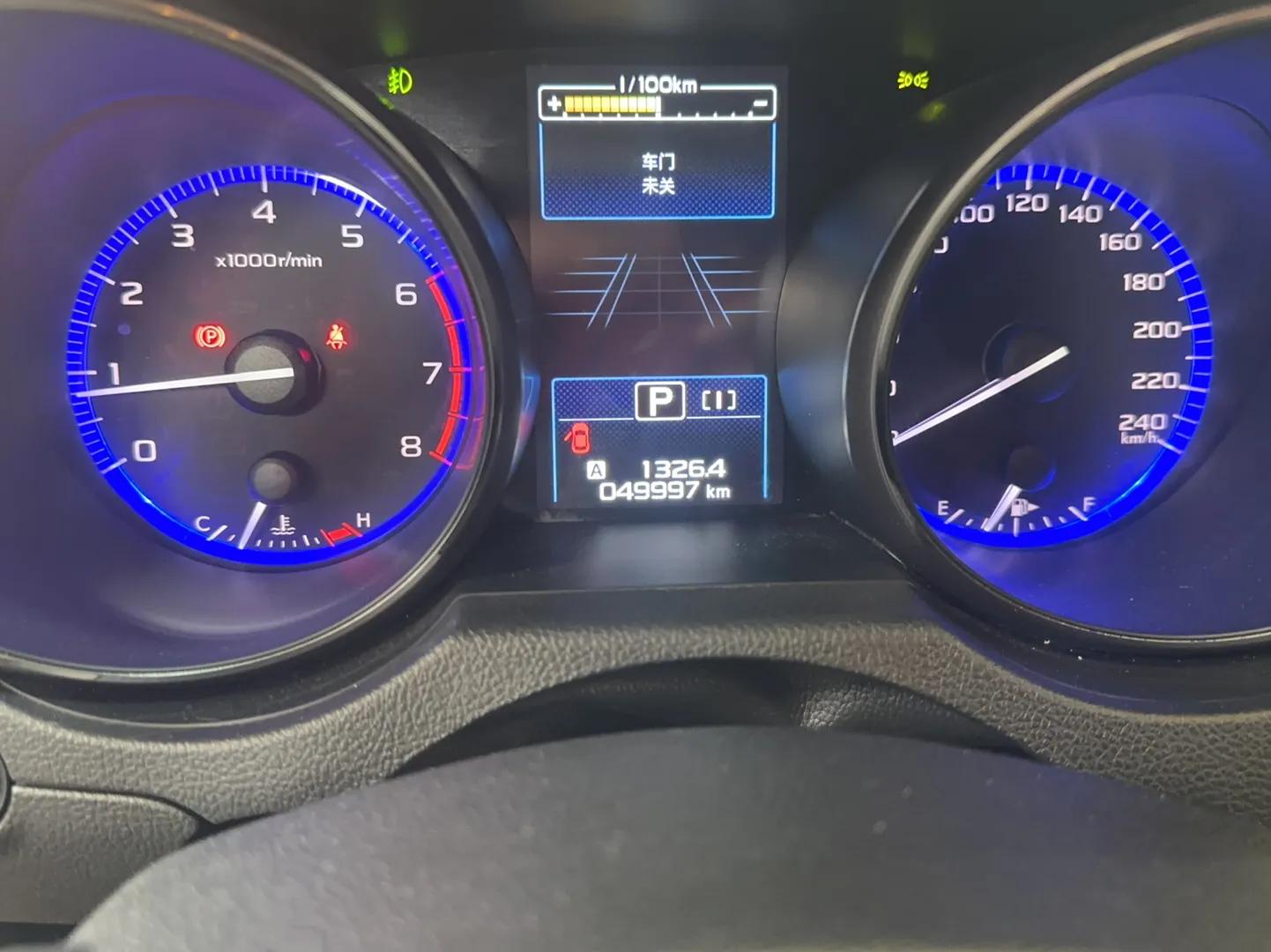 Subaru Legacy 2017 2.5i All-Wheel-Drive Prestige Edition EyeSight — миниатюра 9