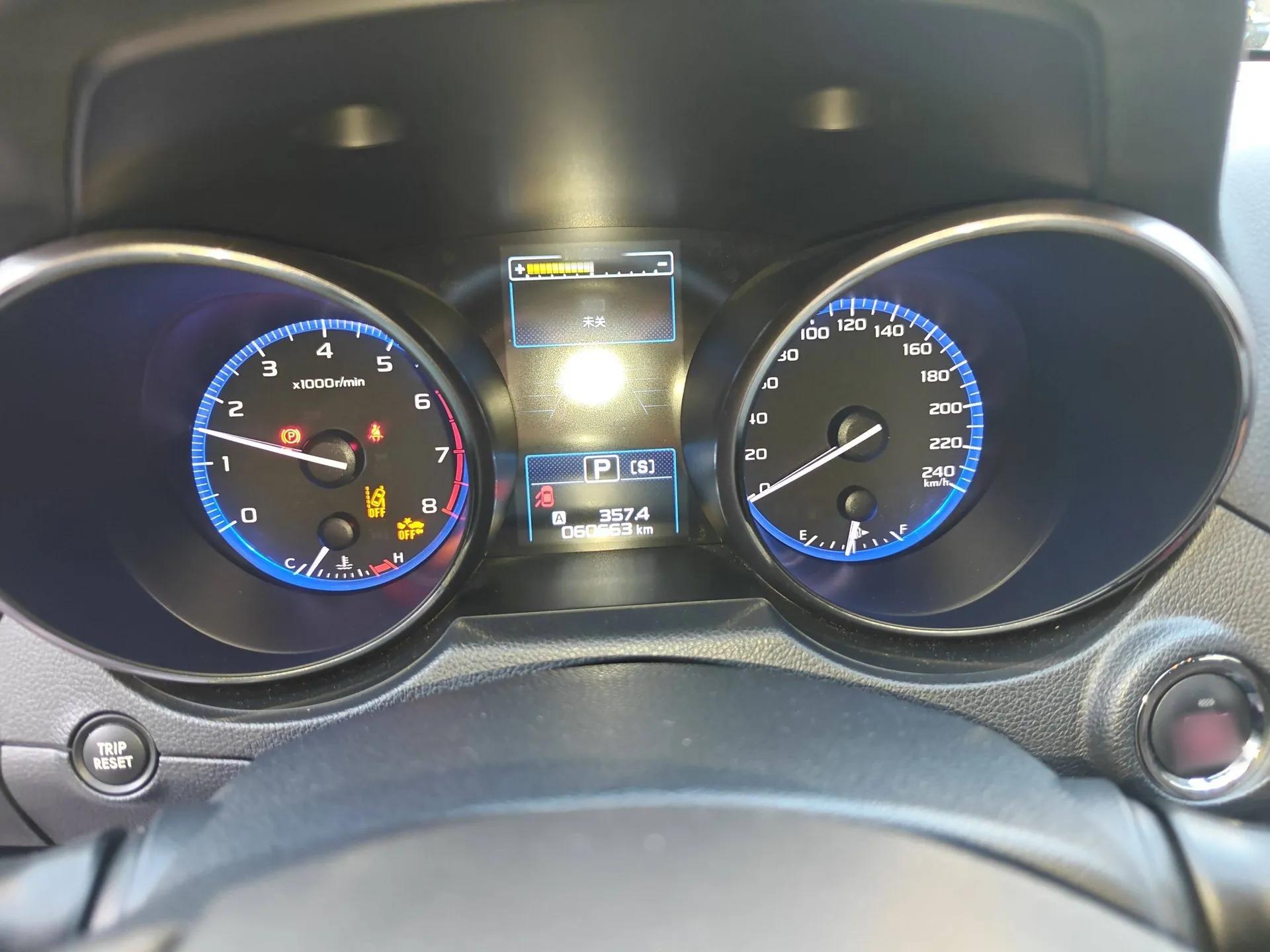 Subaru Legacy 2017 2.5i All-Wheel-Drive Prestige Edition EyeSight — миниатюра 17