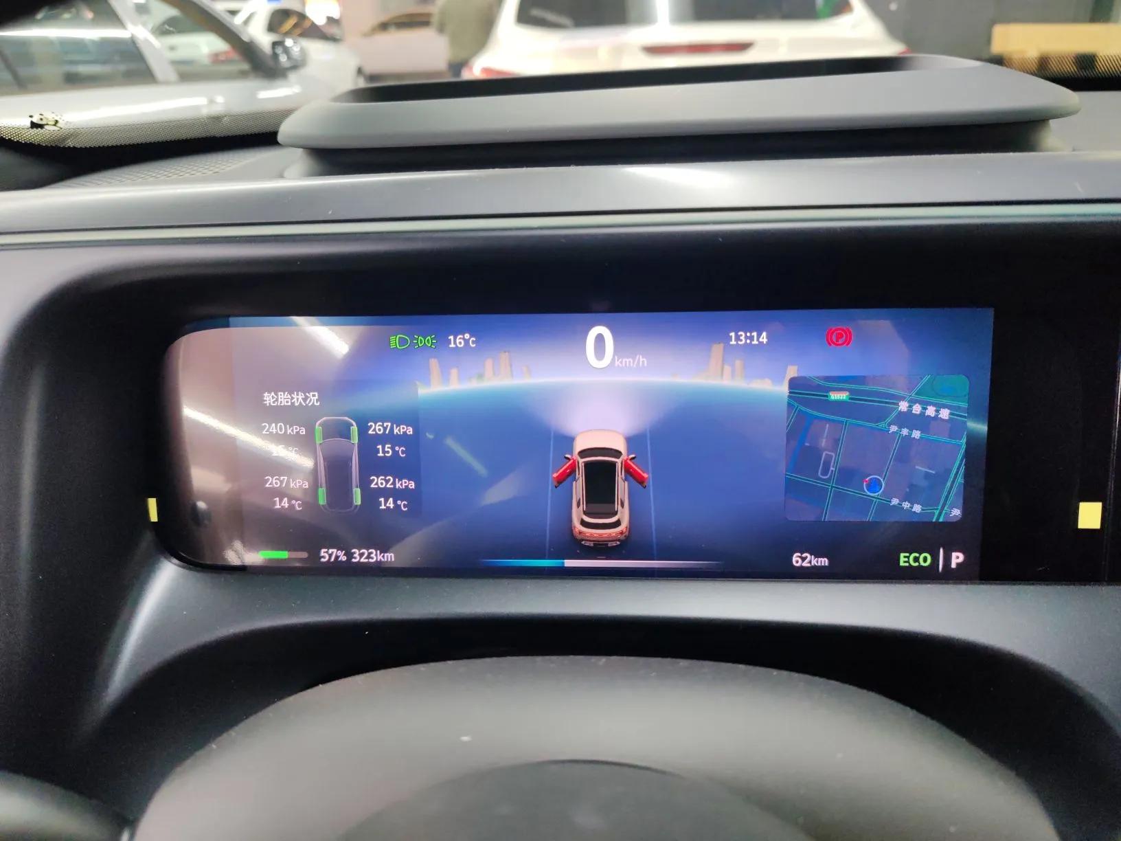 smart #5 2024 Long-Range Journey Luxury Edition — миниатюра 15