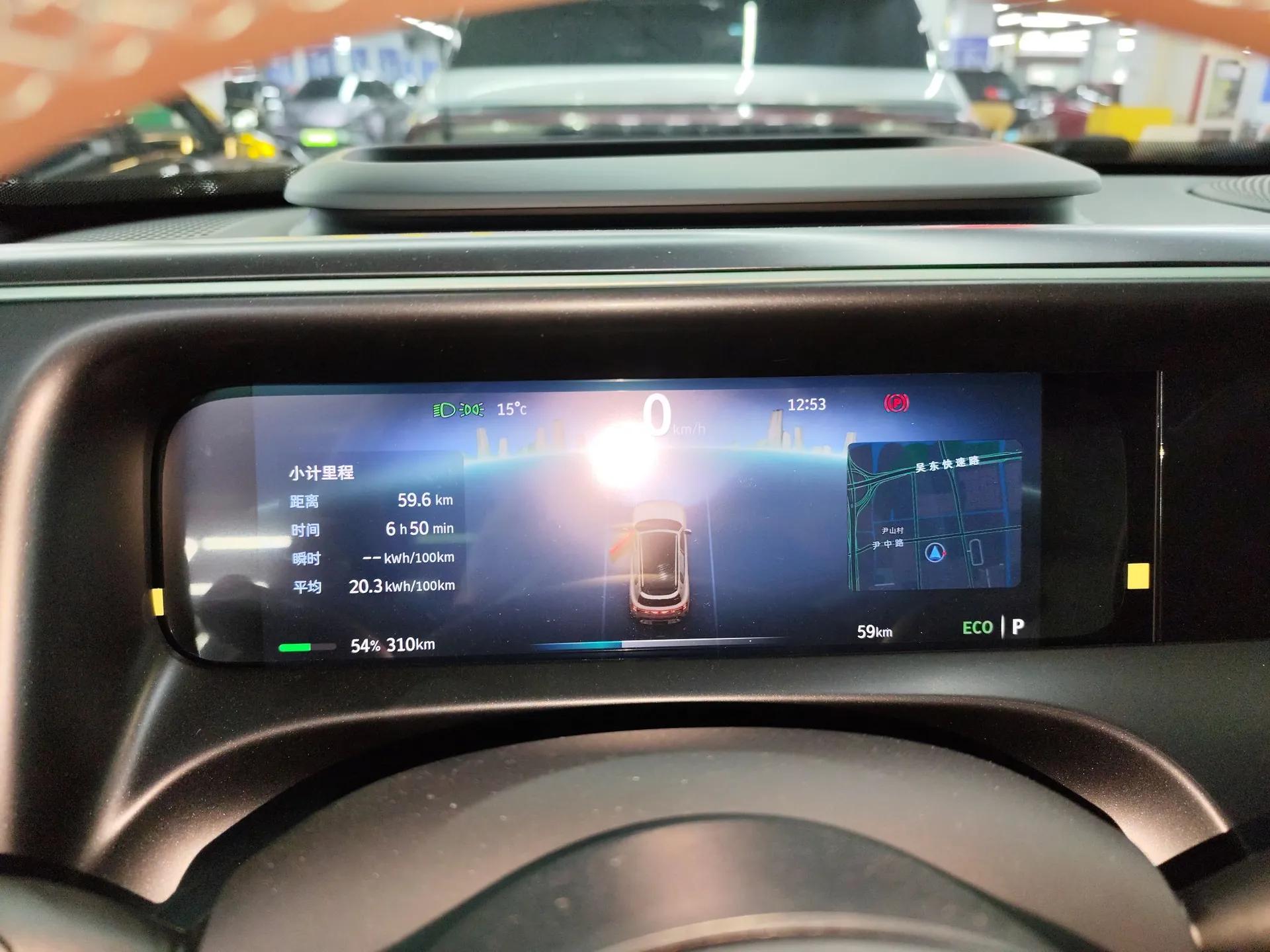smart #5 2024 Long-Range Journey Luxury Edition — миниатюра 15