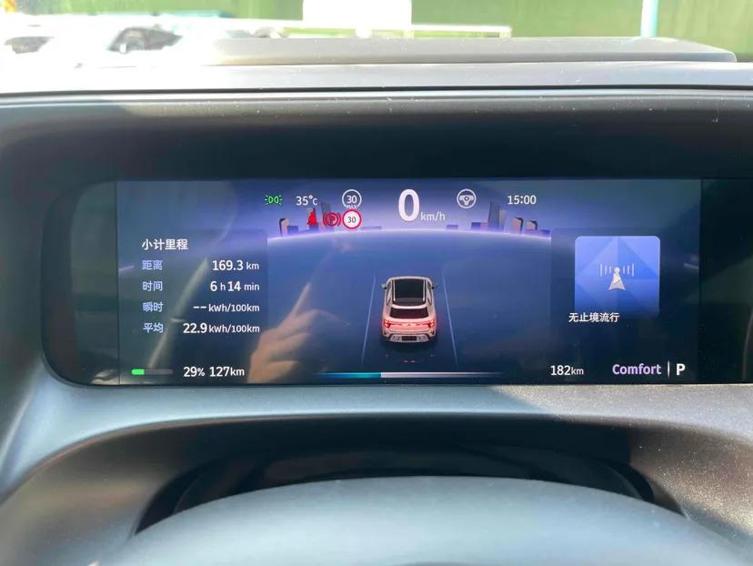 smart #5 2024 Long-Range Journey Luxury Edition — миниатюра 12