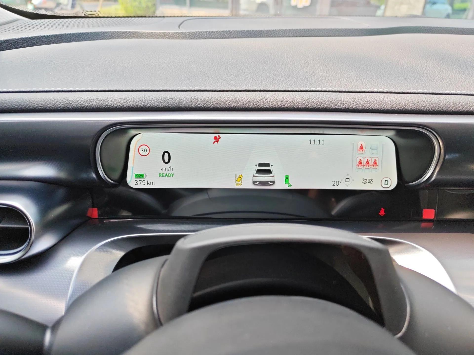 smart #3 2024 Dynamic Standard Edition — миниатюра 12