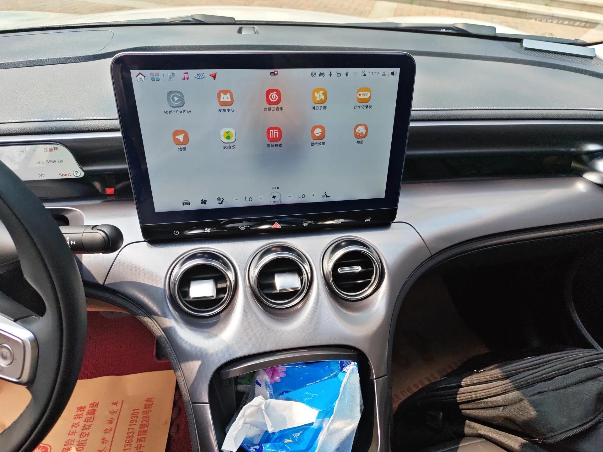 smart #3 2024 Dynamic Standard Edition — миниатюра 14