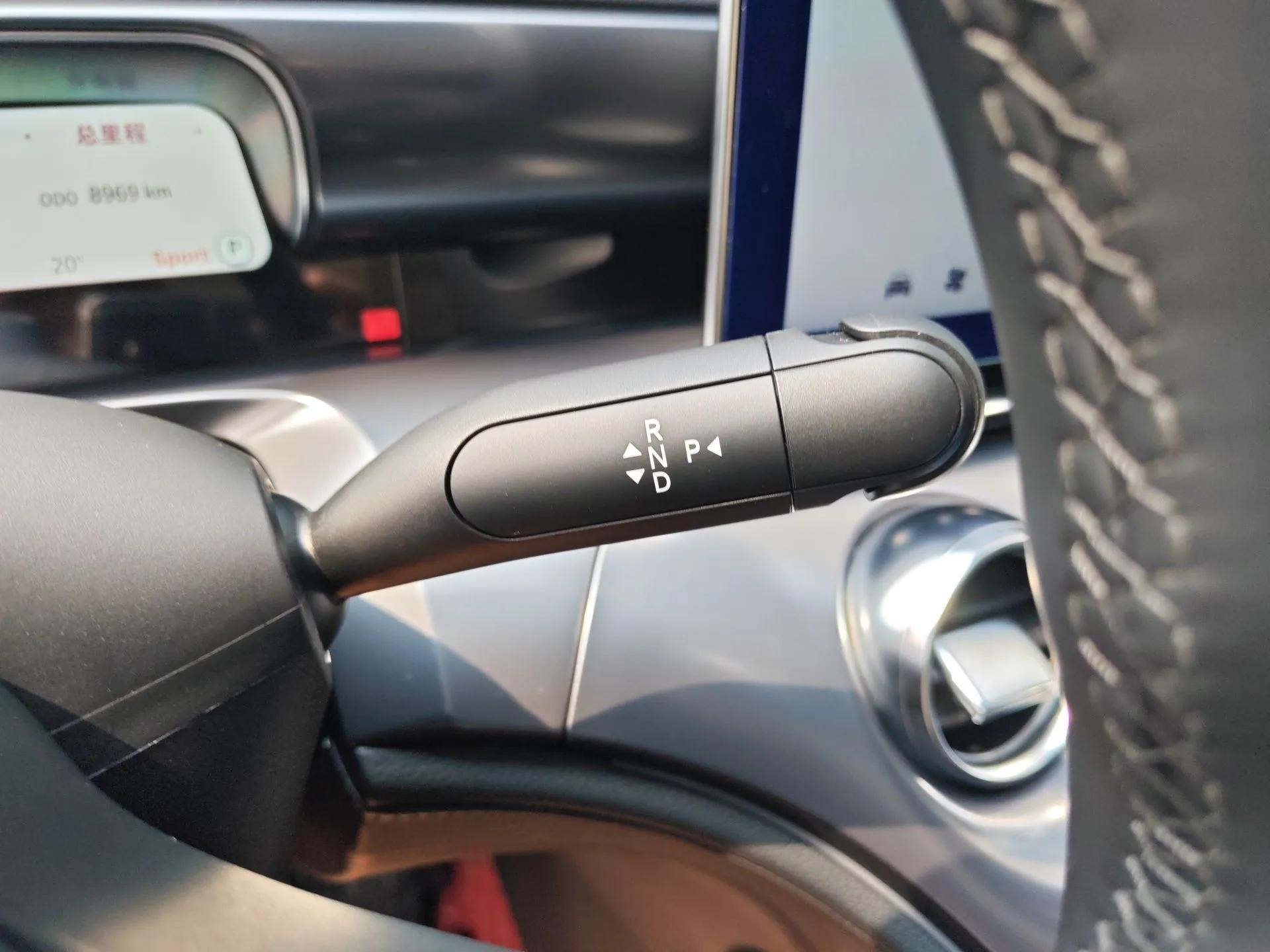 smart #3 2024 Dynamic Standard Edition — миниатюра 15