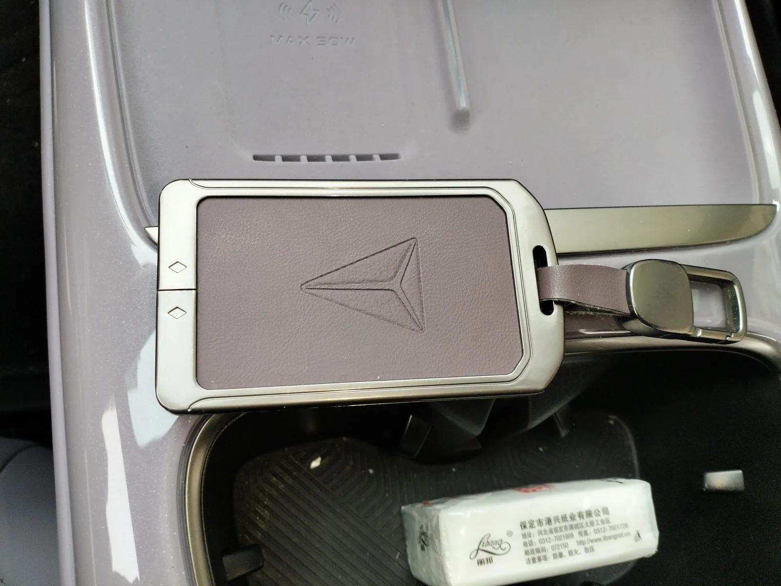 Deepal L06 2026 Model 670Ultra+ Laser Edition — миниатюра 9