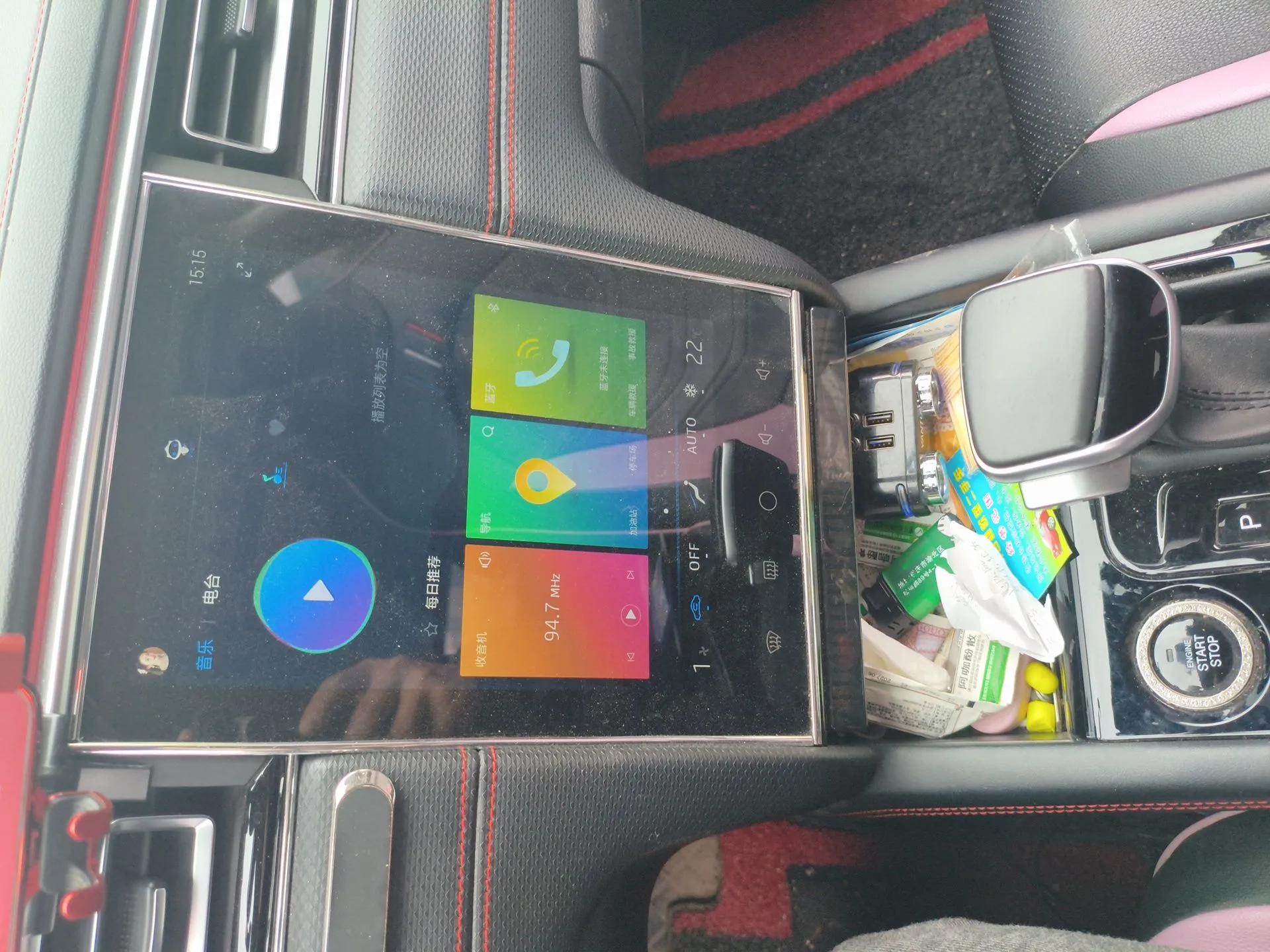SOL A5 2021 1.5T CVT Prestige Smart Connectivity Model — миниатюра 14