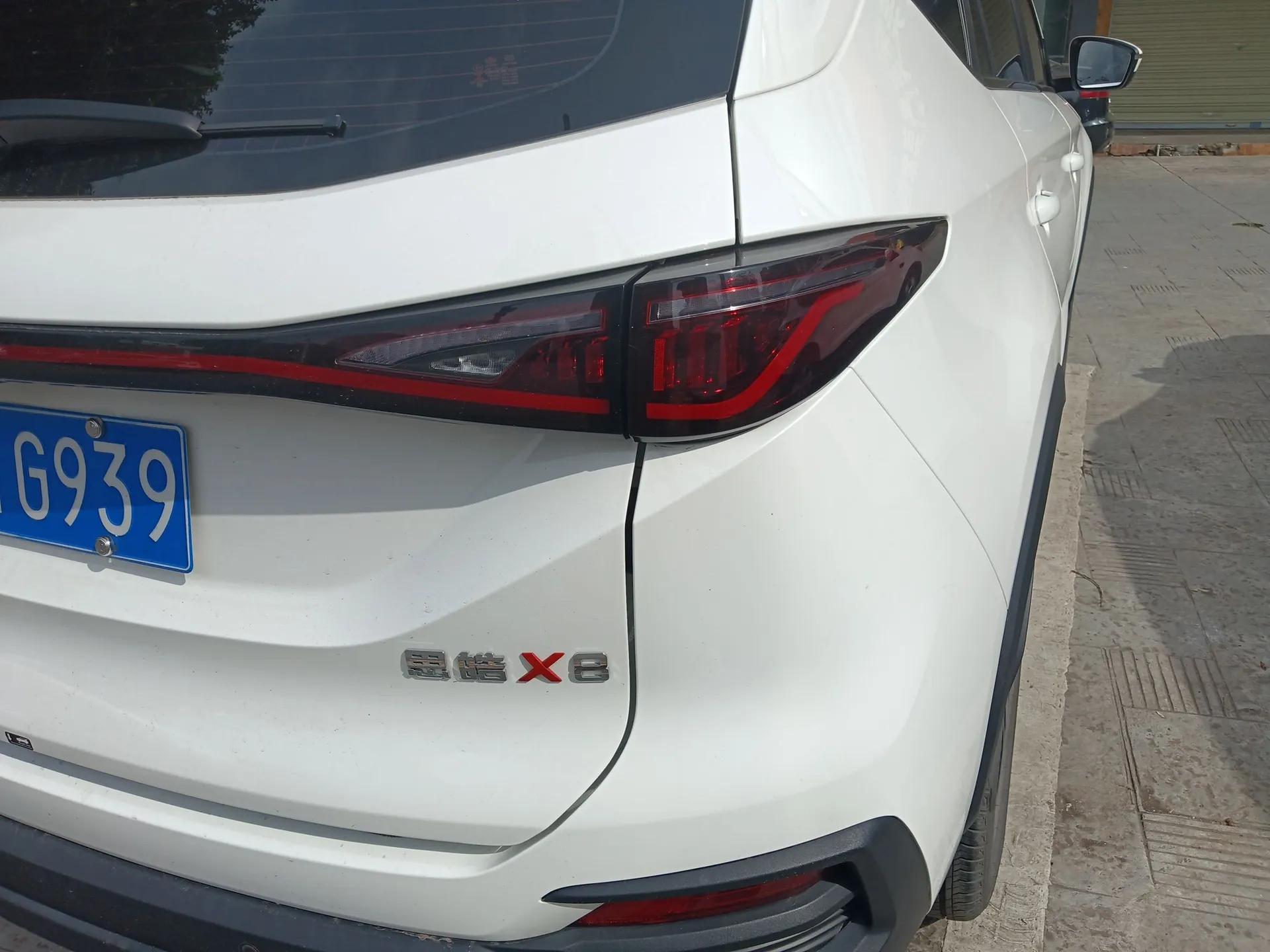 SOL X8 2021 300T DCT Leading Smart Connectivity Version 7 Seats — миниатюра 7