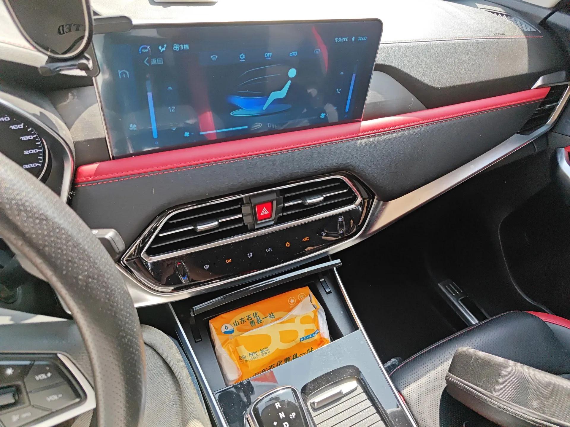 SOL X8 2021 300T DCT Panoramic Luxury Edition 6 Seats — миниатюра 14