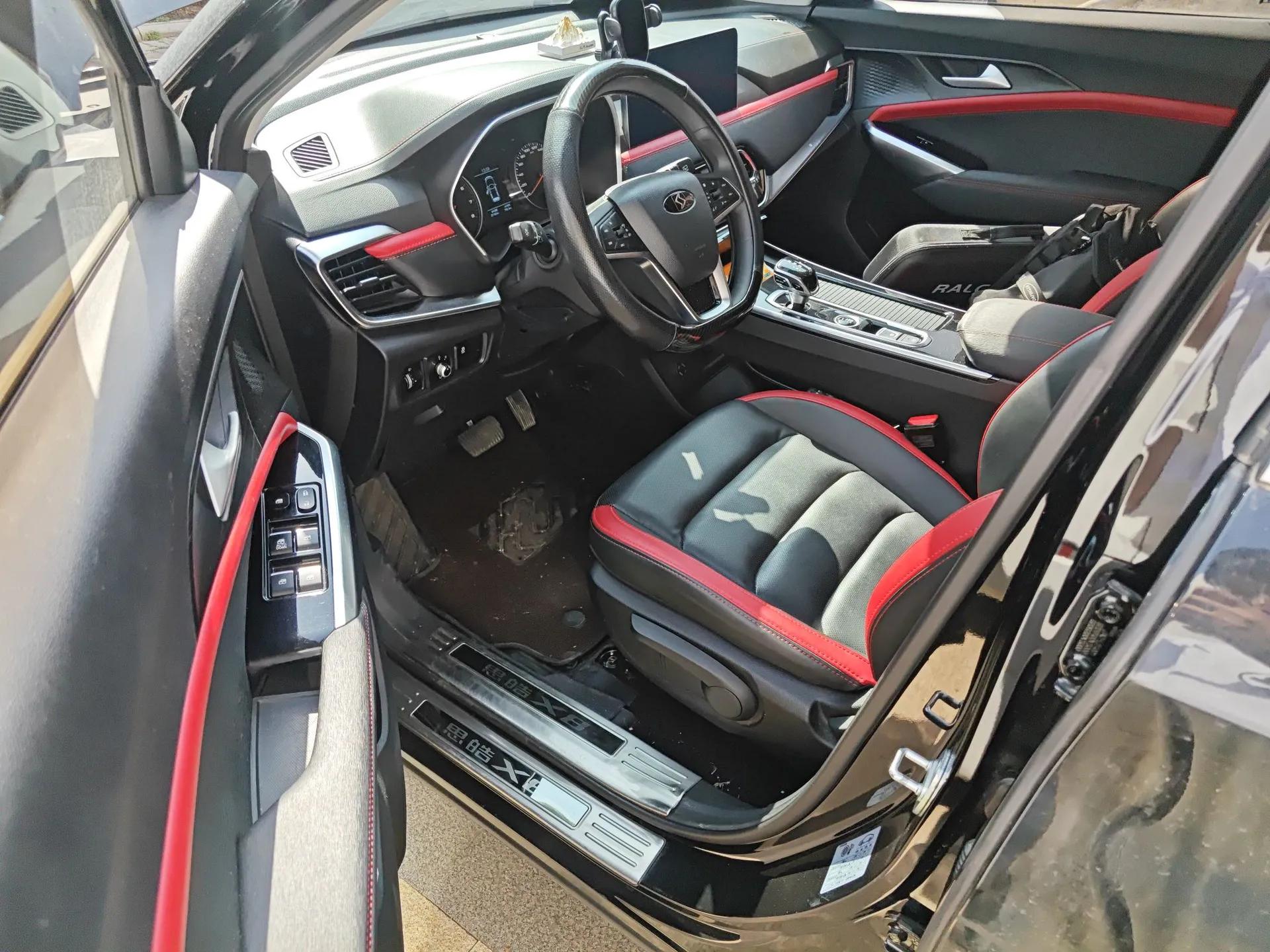 SOL X8 2021 300T DCT Panoramic Luxury Edition 6 Seats — миниатюра 17