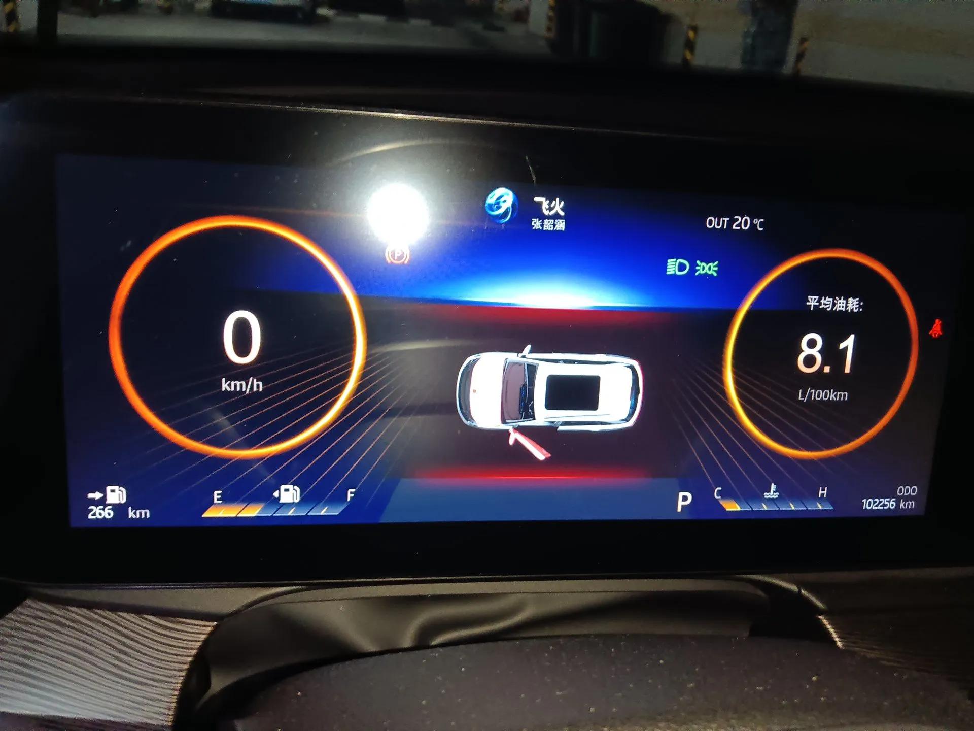 SOL QX 2021 300T DCT Prestige Smart Connectivity Version — миниатюра 12