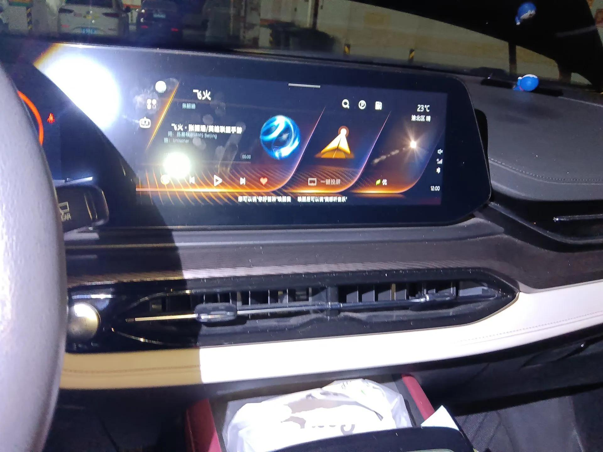 SOL QX 2021 300T DCT Prestige Smart Connectivity Version — миниатюра 14