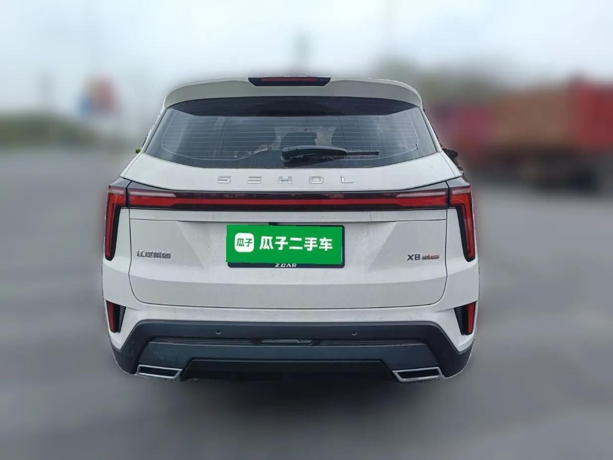 SOL X8 PLUS 2023 1.5 TGDI DCT Smart Home Edition 7-Seater — миниатюра 5