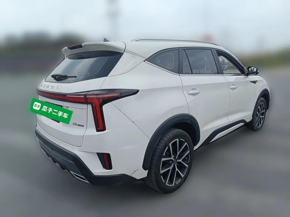 SOL X8 PLUS 2023 1.5 TGDI DCT Smart Home Edition 7-Seater — миниатюра 6
