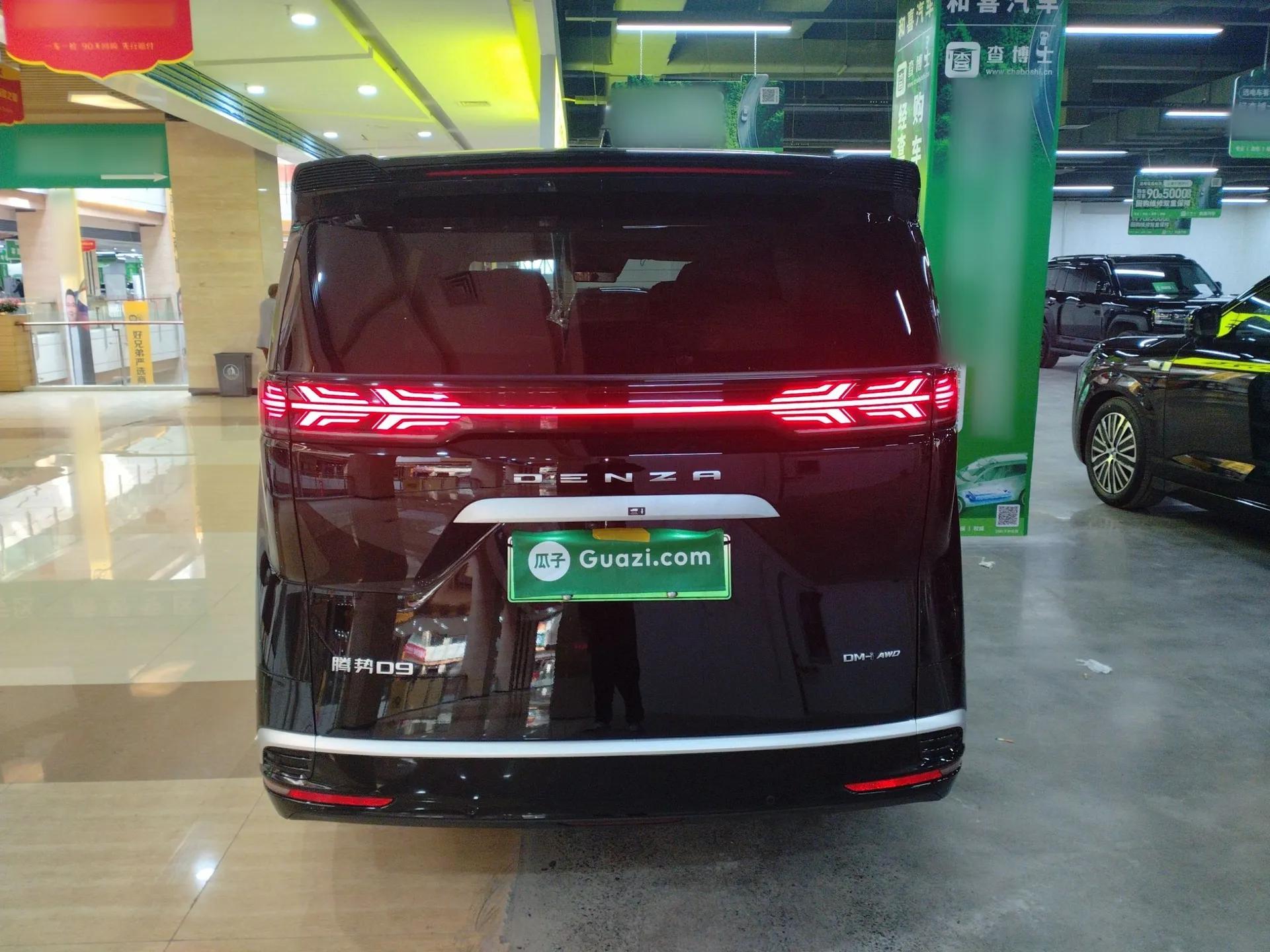 Denza D9 2024 DM-i 980 Four-Wheel Drive Flagship Model — миниатюра 3