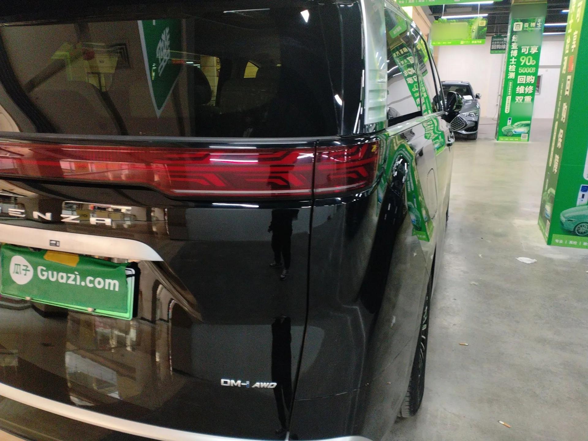 Denza D9 2024 DM-i 980 Four-Wheel Drive Flagship Model — миниатюра 8